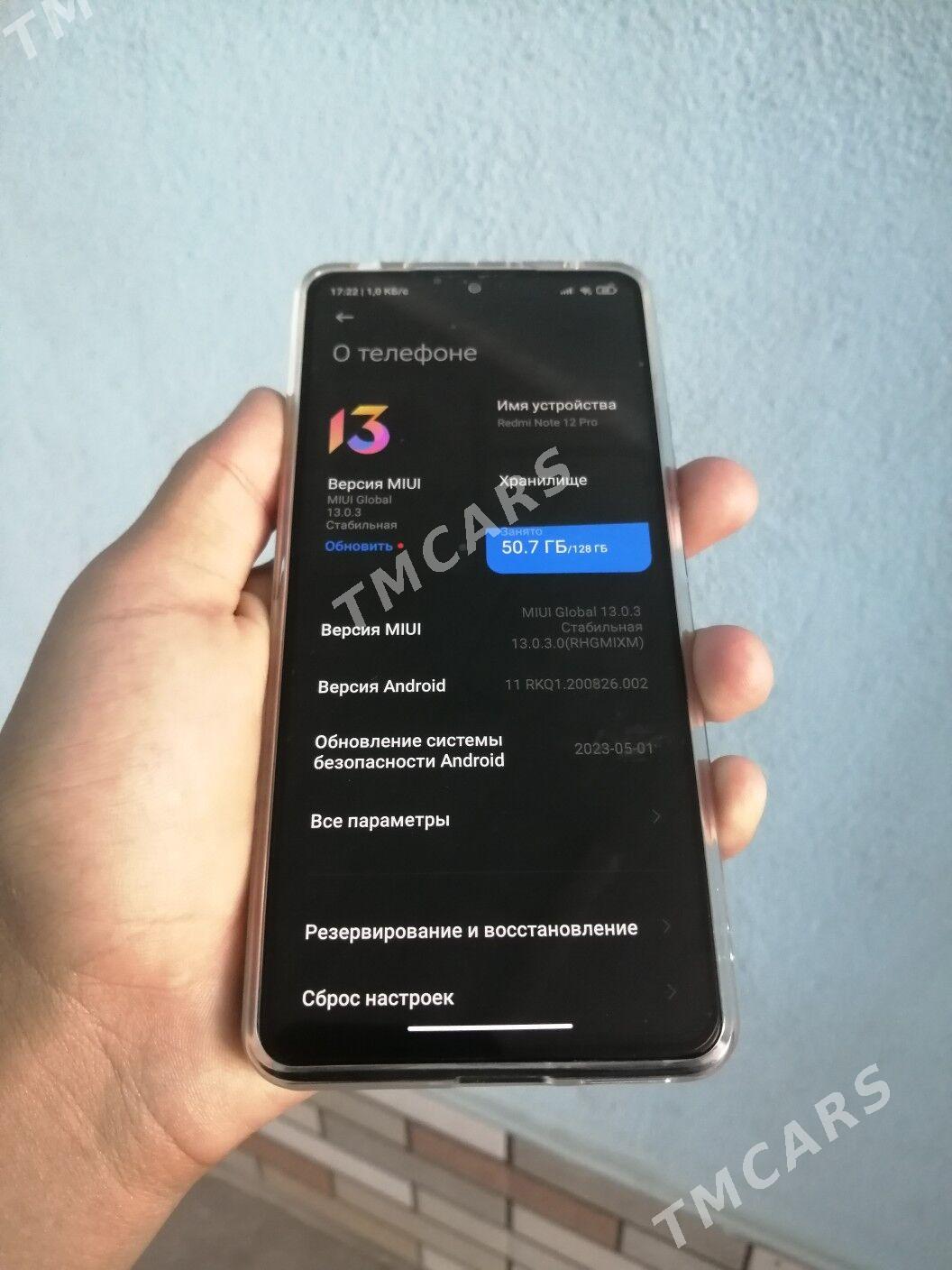 Redmi note 12 pro - Чарджоу - img 2