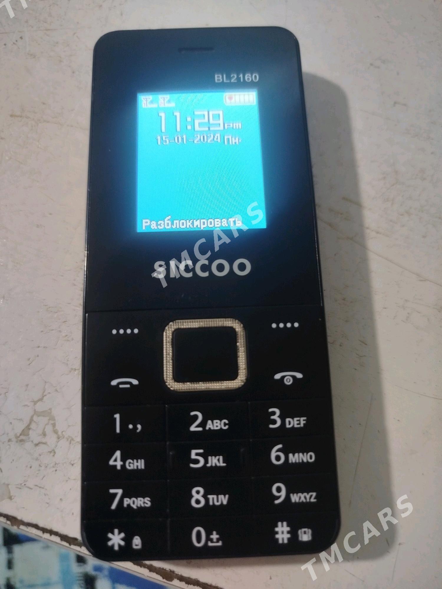 telefon - Мары - img 3