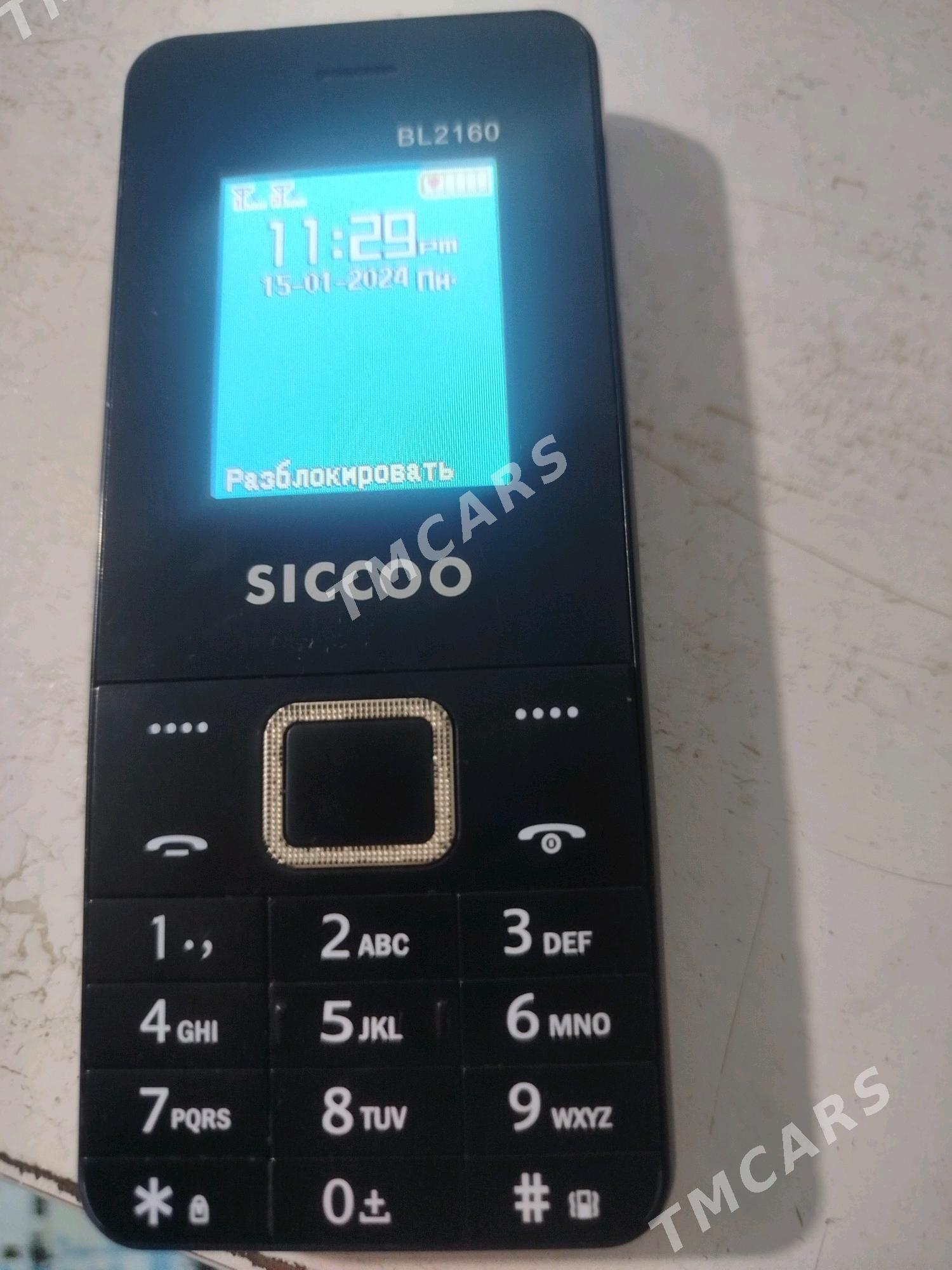 telefon - Мары - img 4