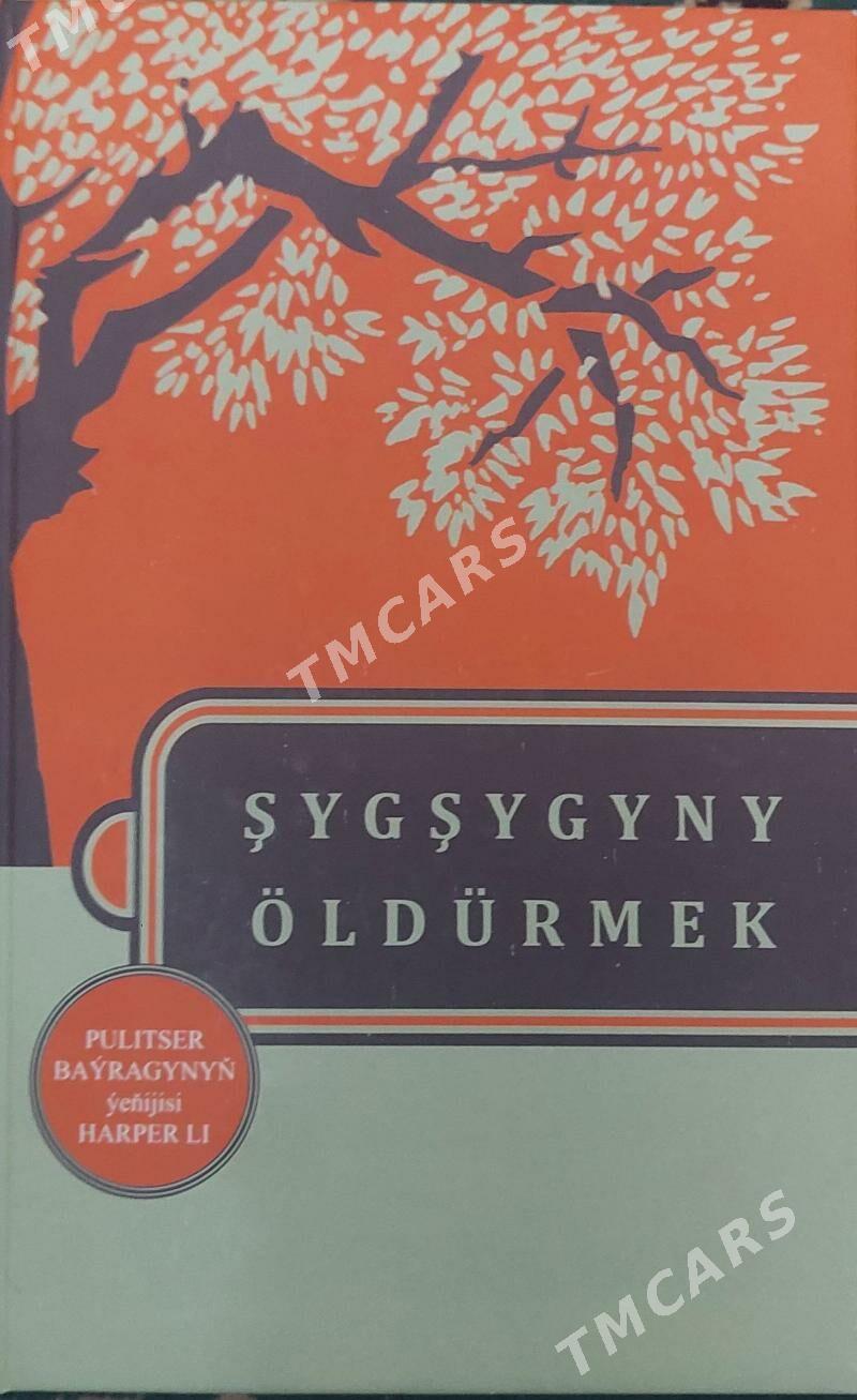 Şygşyny öldurmek(Убить пересм) - Parahat 4 - img 2
