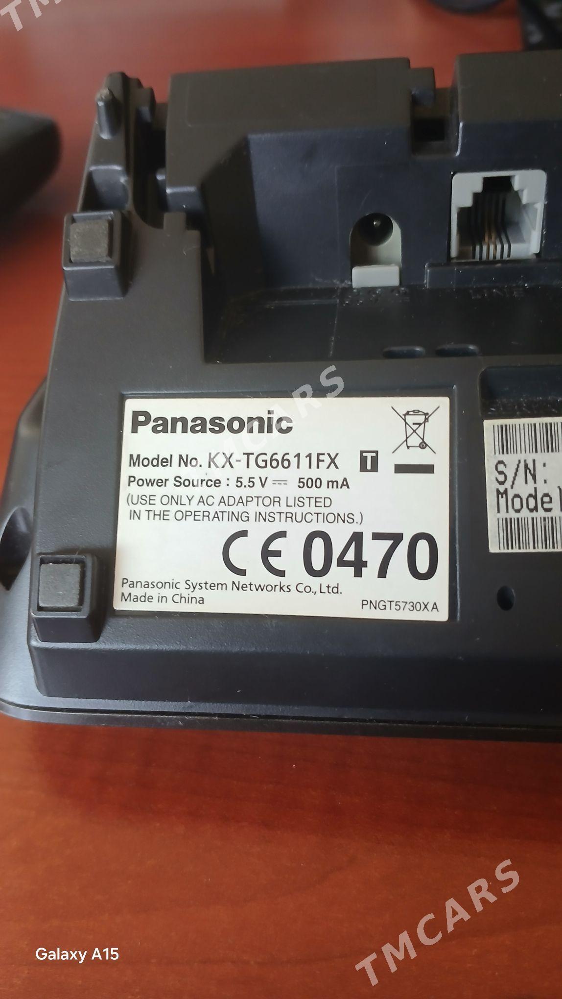 Panasonic Domasniy Telefon - Kim raýon - img 3