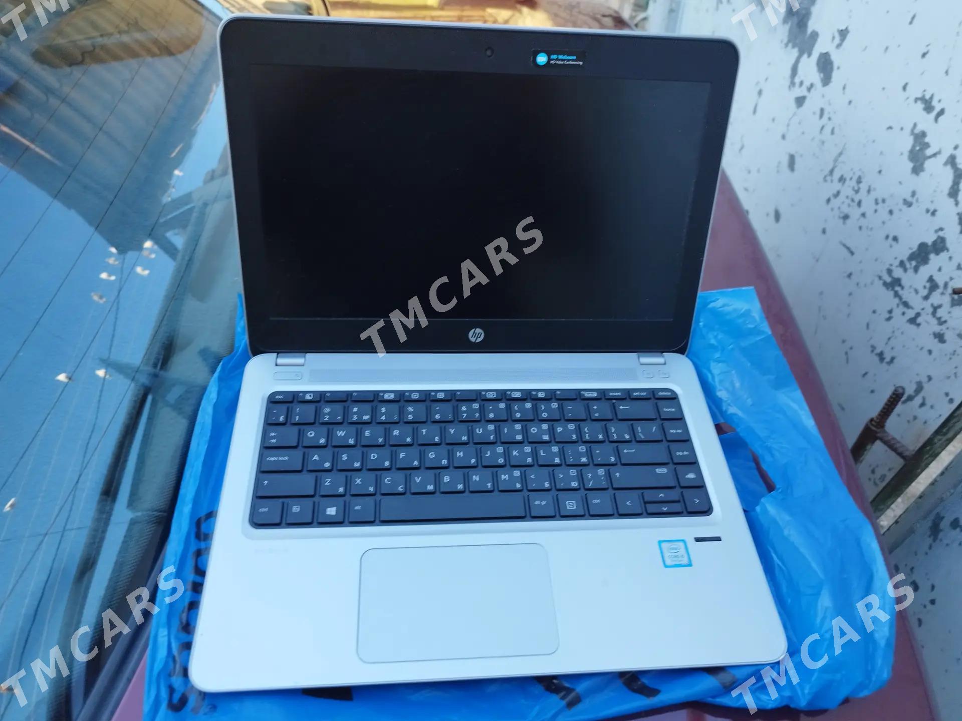 hp probook i5 7gen - Mary - img 2