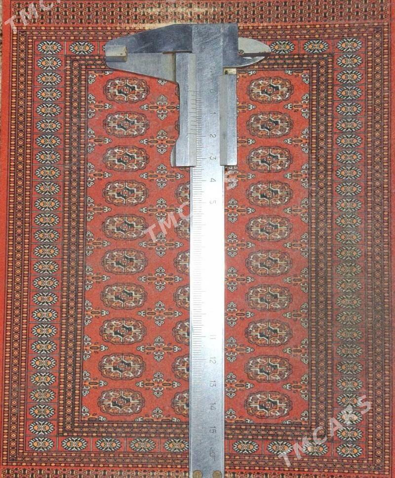штангенциркуль - Балканабат - img 2