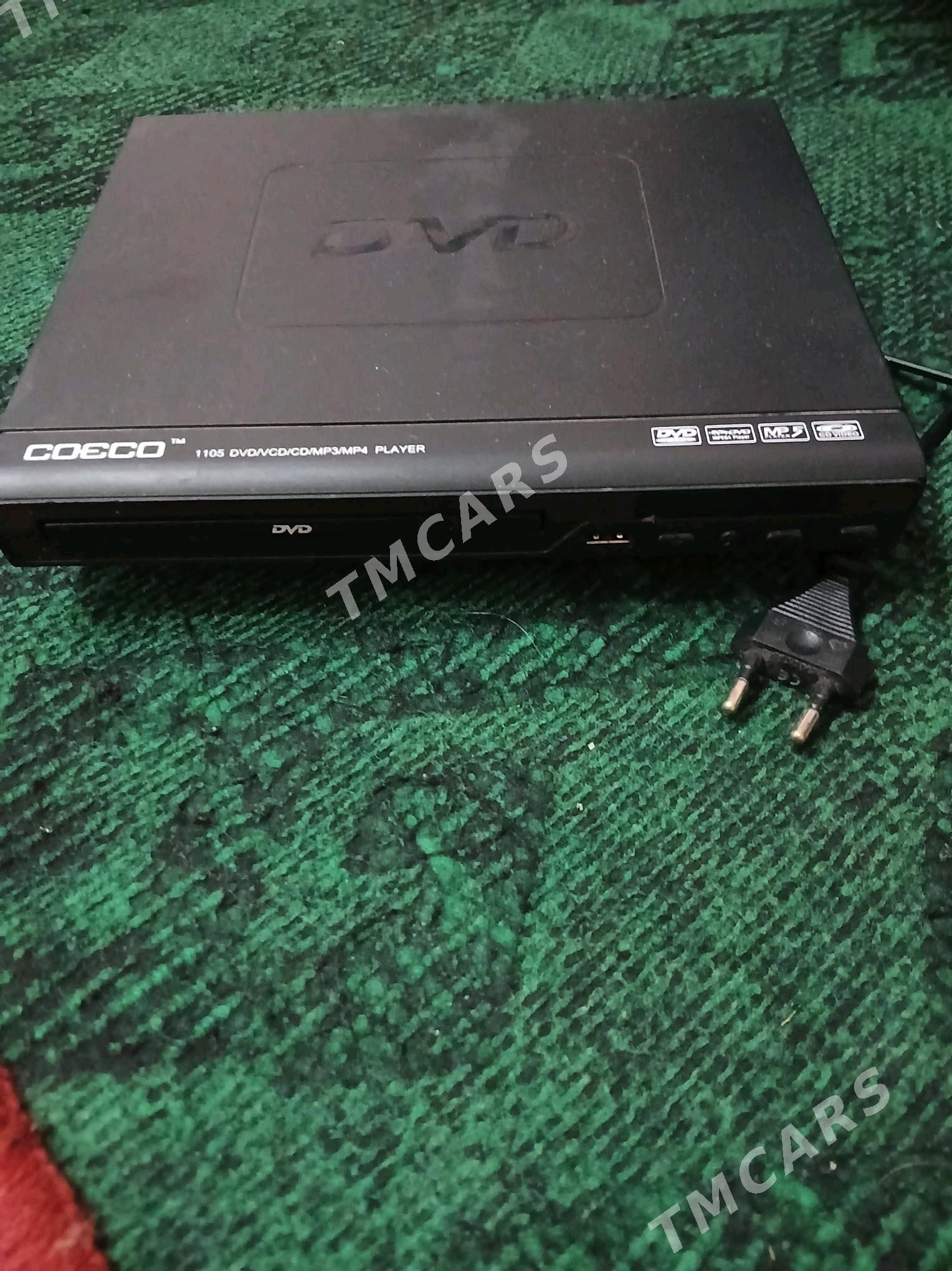 DVD LG hem DVD COECO - Mary - img 2