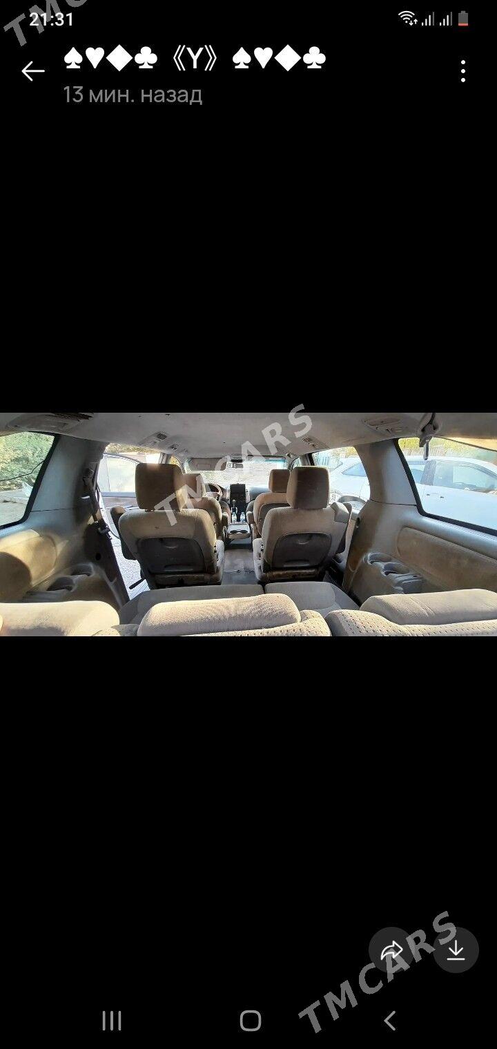 Toyota Sienna 2008 - 185 000 TMT - Mary - img 4