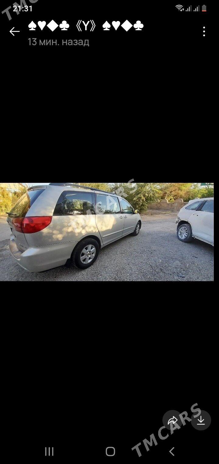 Toyota Sienna 2008 - 185 000 TMT - Mary - img 3