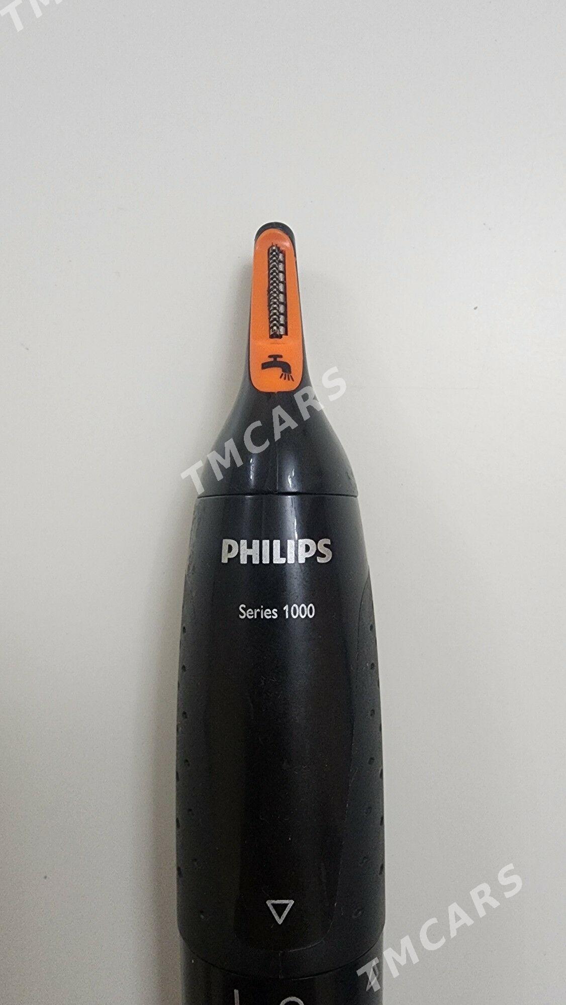 Philips Mashynka Sach Burun - Aşgabat - img 9