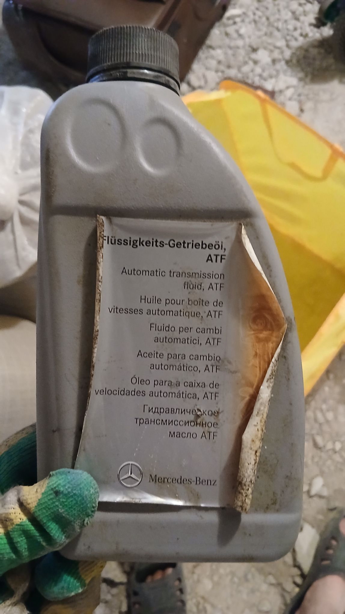 original mersedes koropka yag 100 TMT - Büzmeýin GRES - img 2