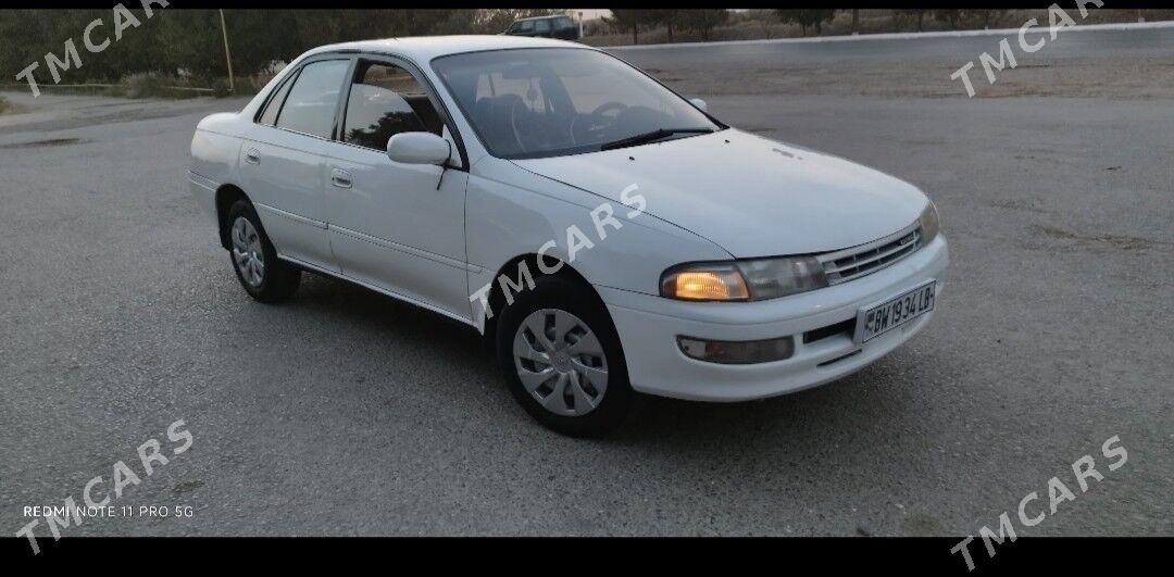 Toyota Carina 1995 - 55 000 TMT - Сакар - img 2