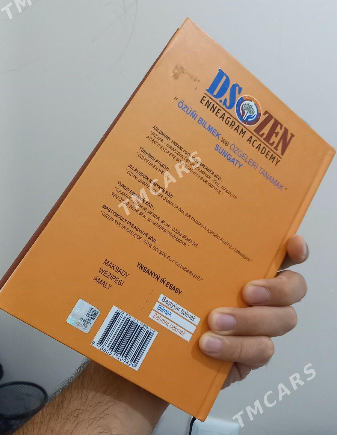 kitap - Büzmeýin - img 2
