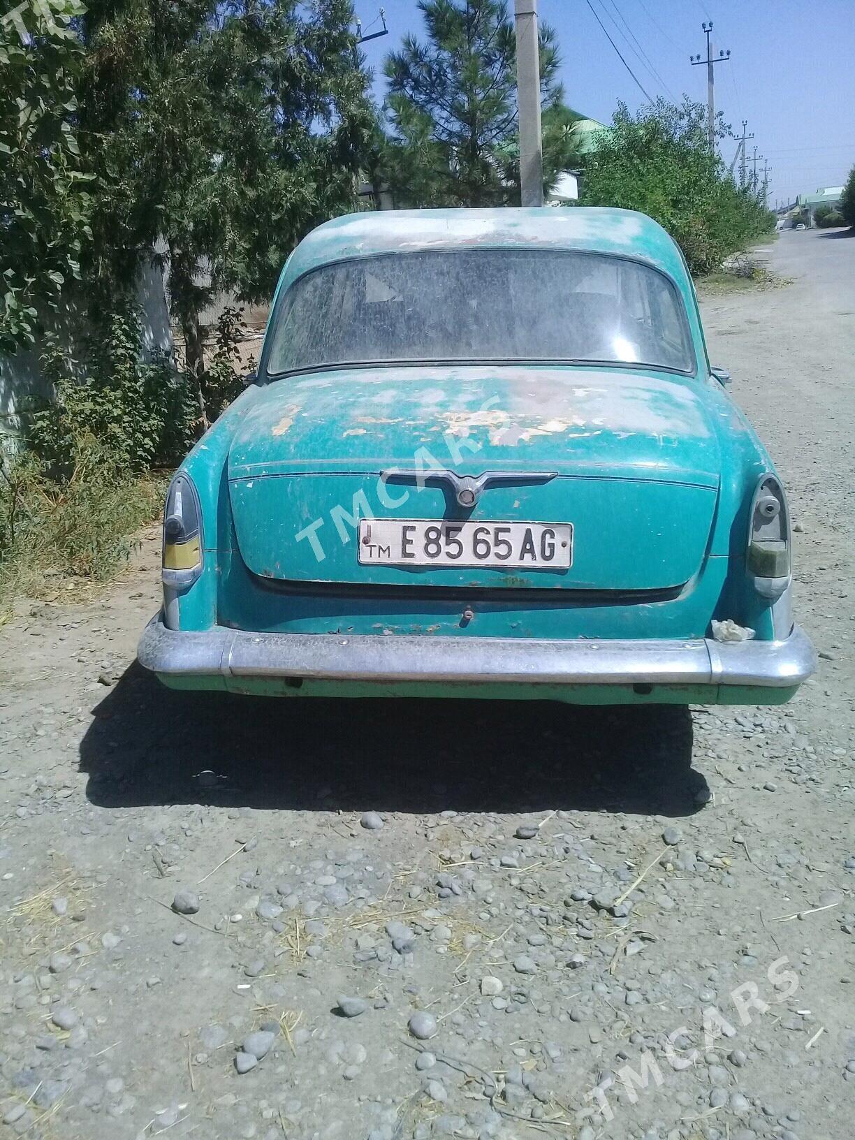 Gaz 21 1980 - 5 000 TMT - Багир - img 3
