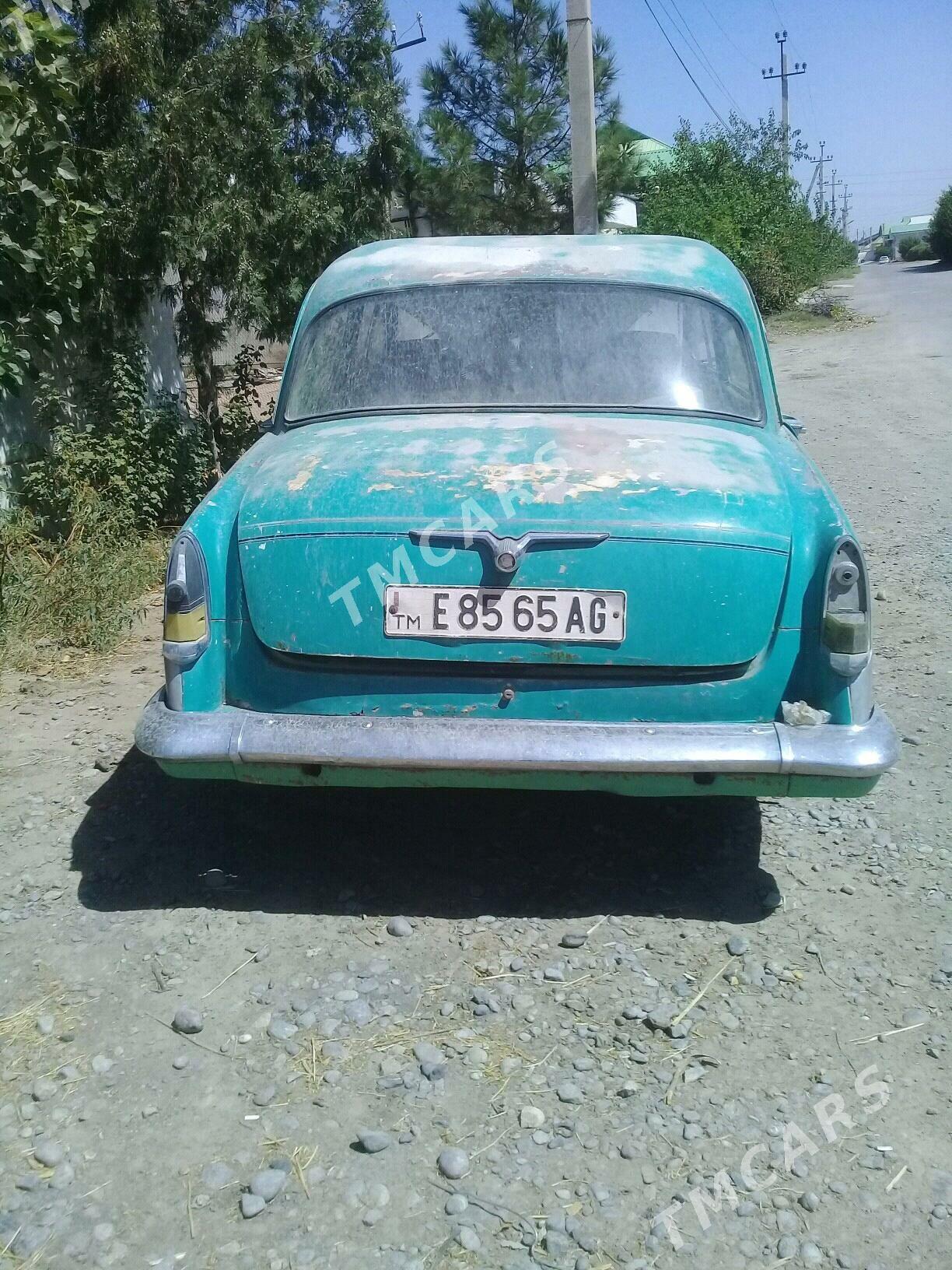 Gaz 21 1980 - 5 000 TMT - Багир - img 4