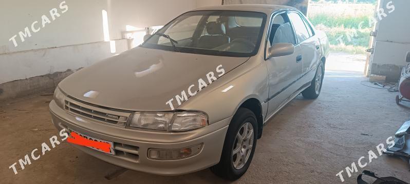 Toyota Carina 1993 - 40 000 TMT - Мургап - img 3