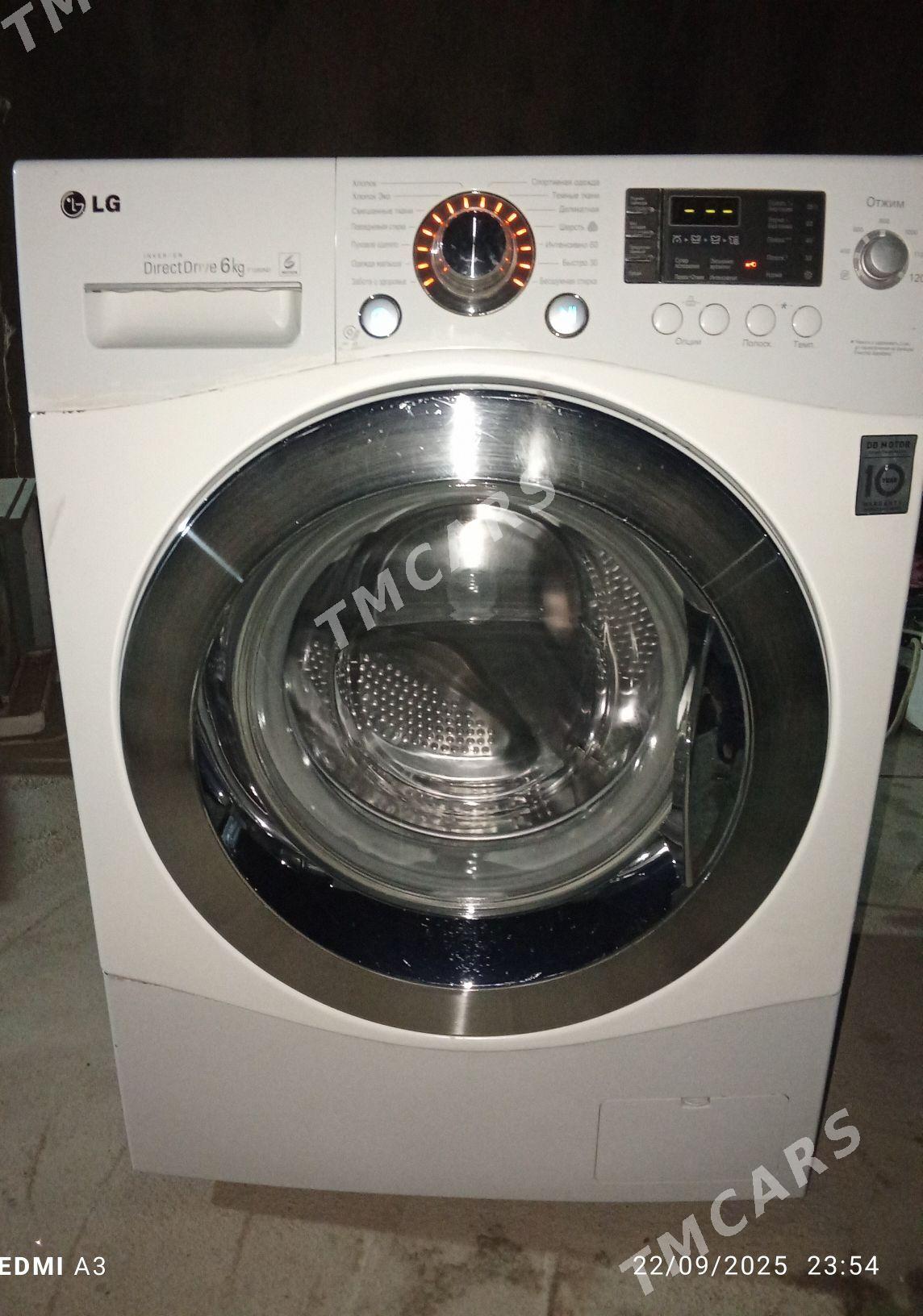 LG kir maşyn 6kl - Теджен - img 5
