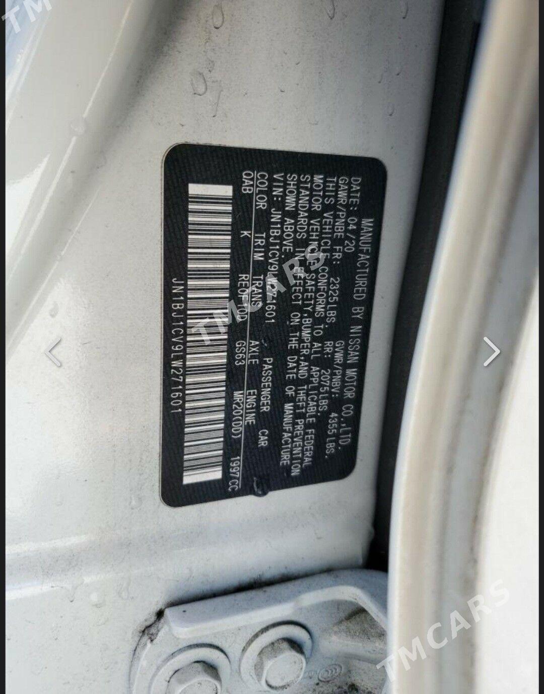 Nissan Rogue Sport 2020 - 235 000 TMT - Aşgabat - img 5