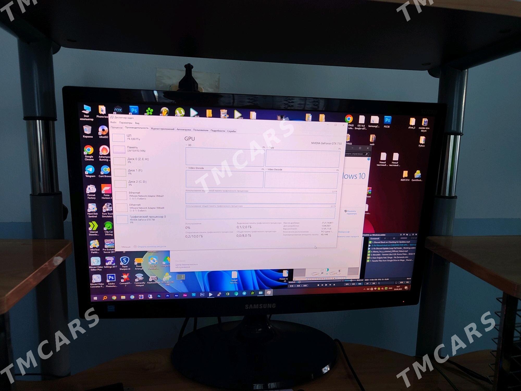 Gaming PC - Мургап - img 3