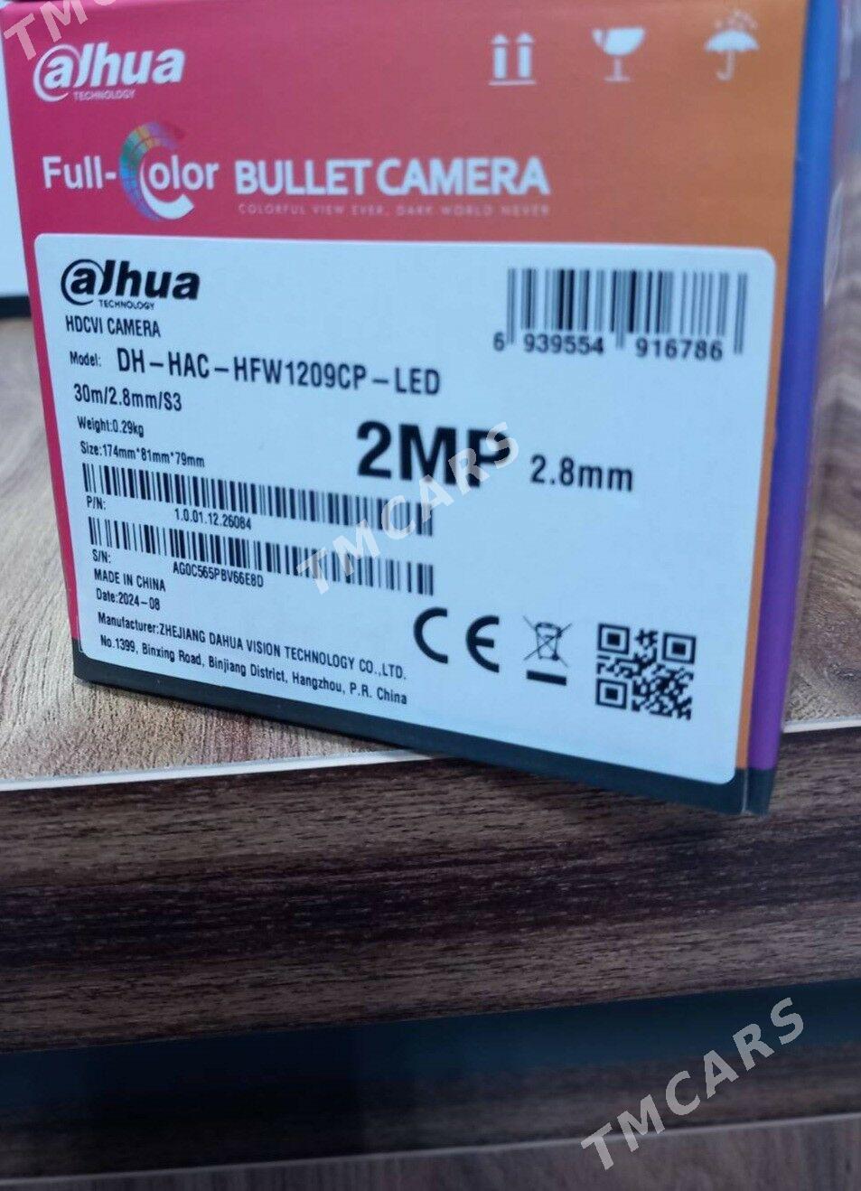 ARZAN DAHUA 1209 LED KAMERA🤩 - 15-й этап - img 4