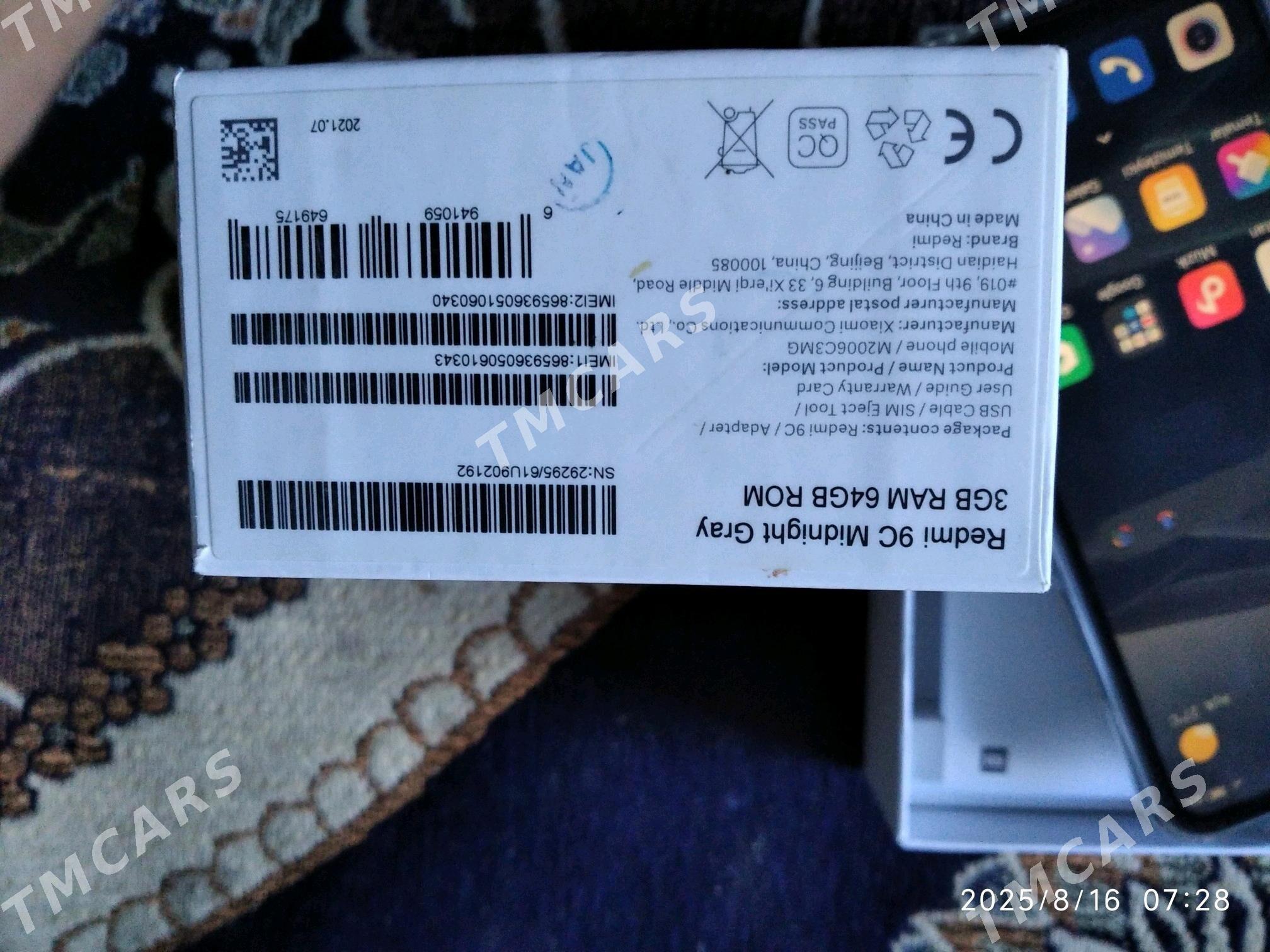 satılık redmi 9C - Wekilbazar - img 4
