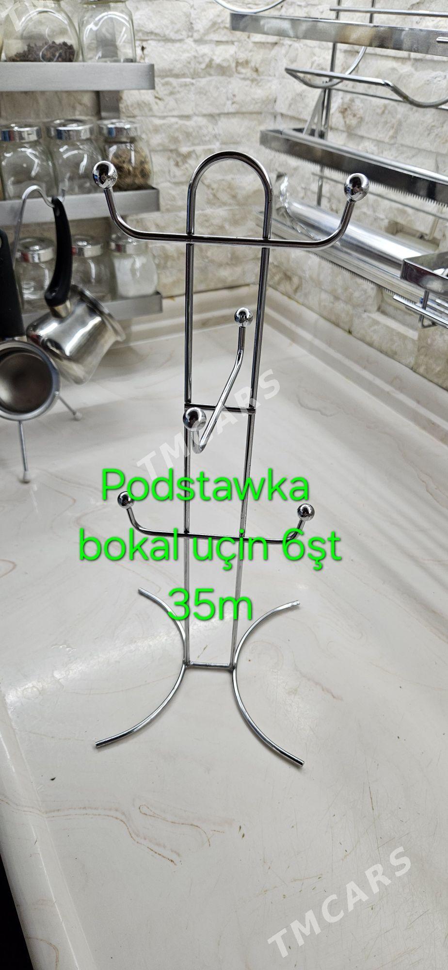 Tegelekgazan çugun podstawkasy - Kim raýon - img 3
