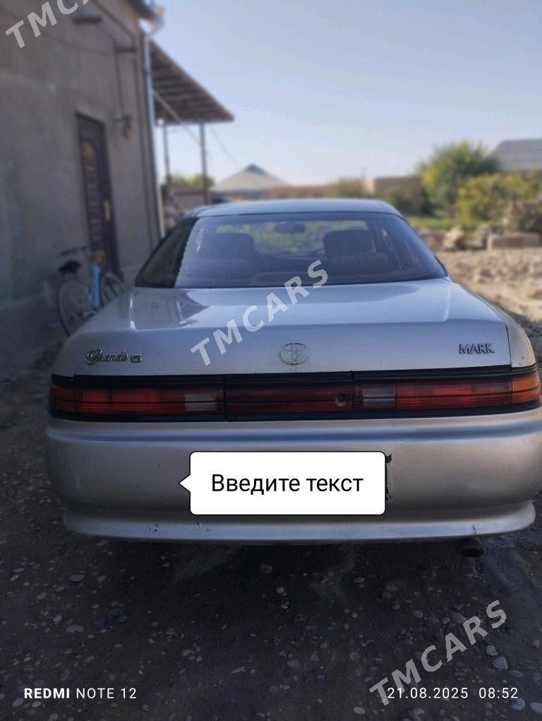 Toyota Mark II 1994 - 27 000 TMT - Тагтабазар - img 2