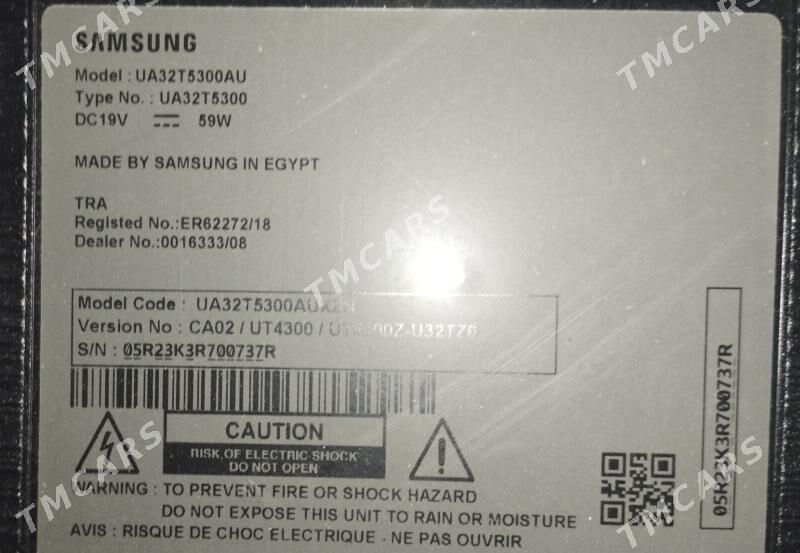 Samsung - 8 мкр - img 2