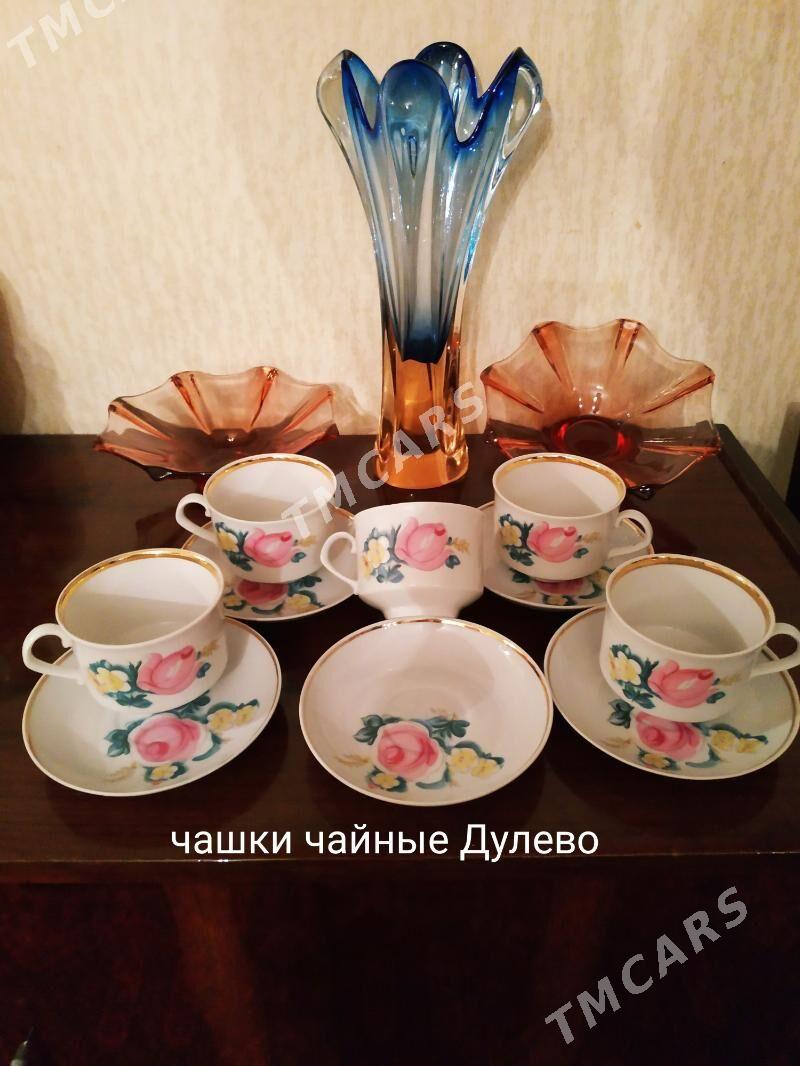 Чайная посуда - Aşgabat - img 9