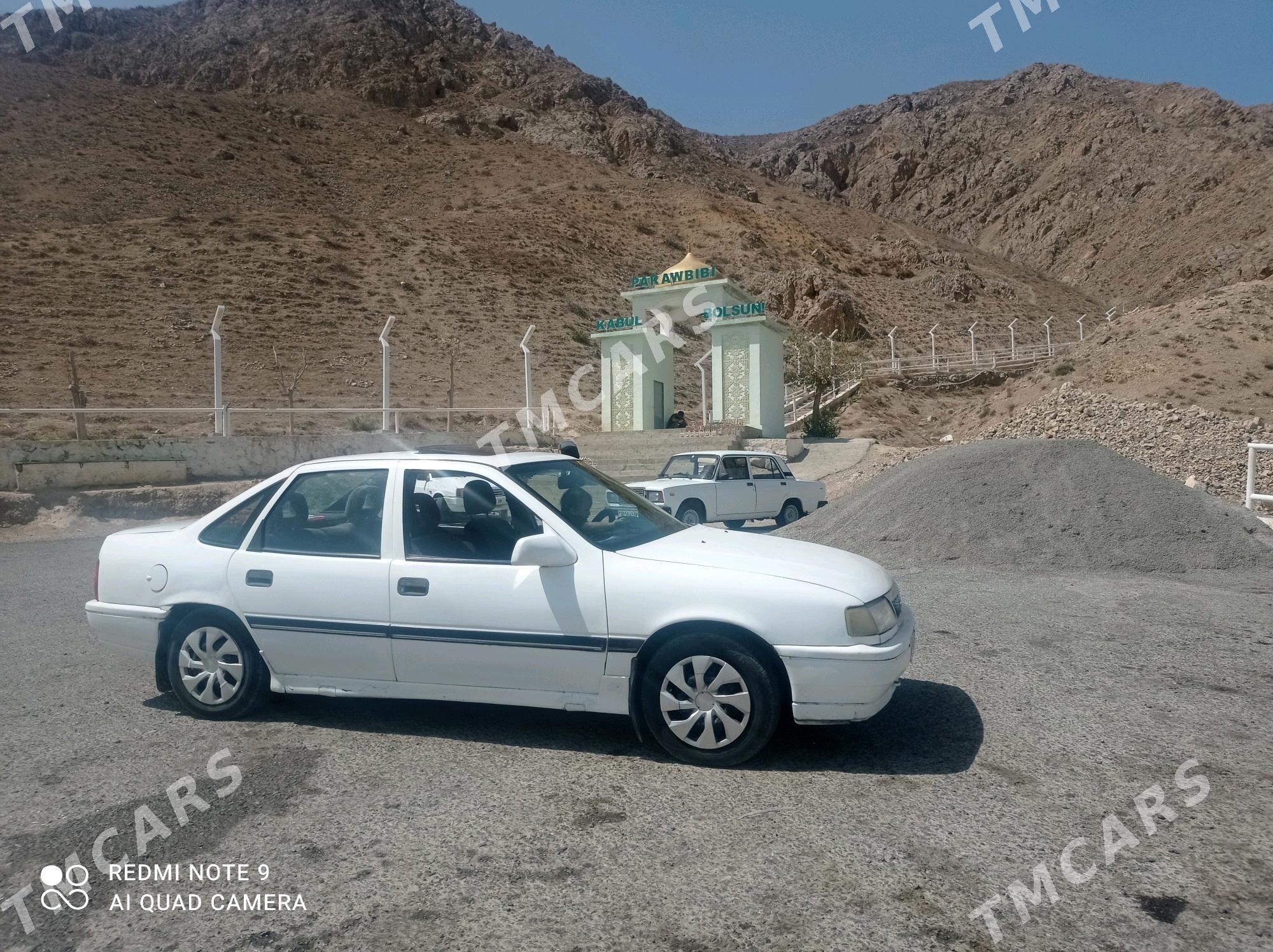Opel Vectra 1992 - 30 000 TMT - Кака - img 3