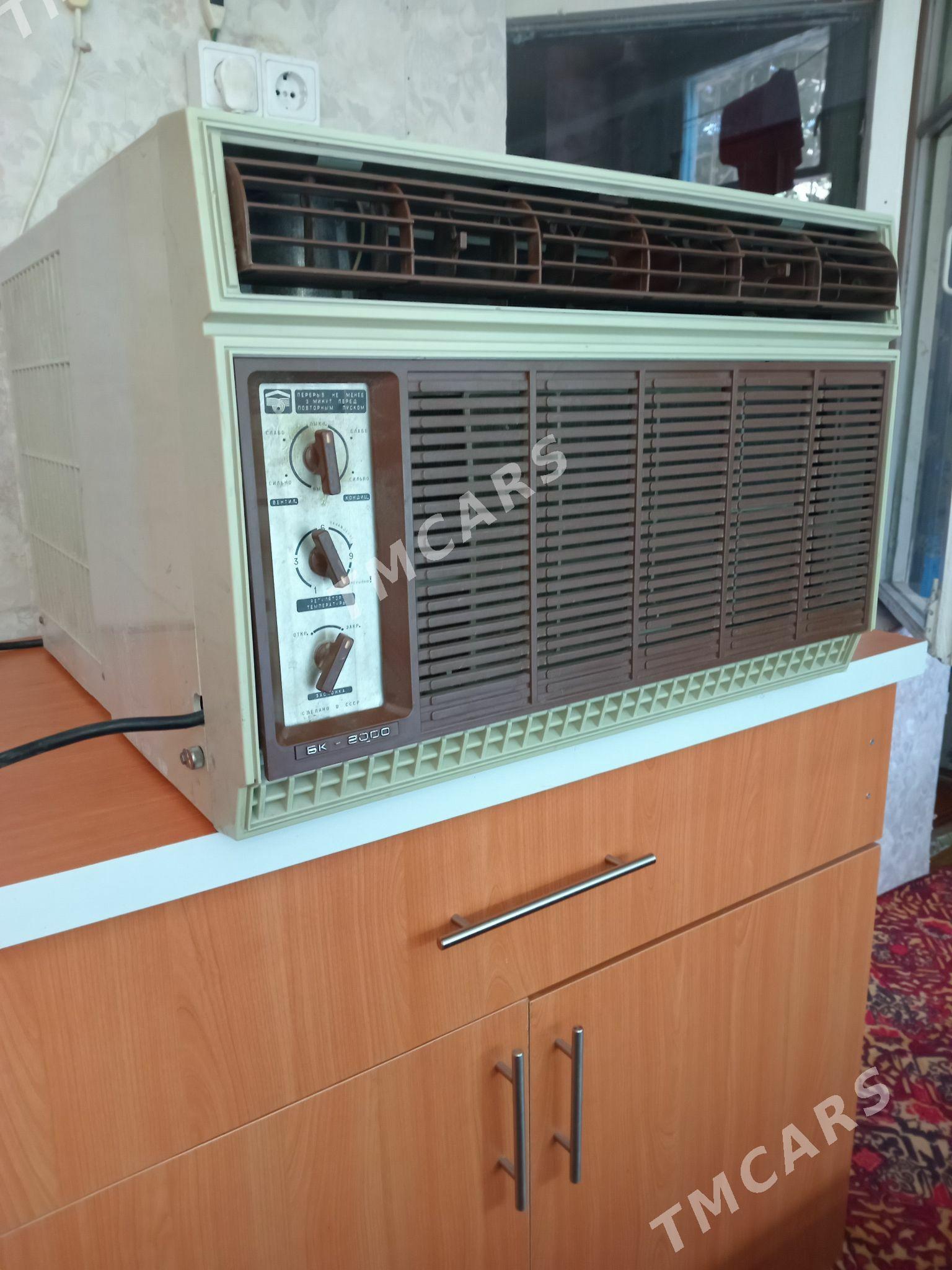 кондиционер БК 2000 - Aşgabat - img 2