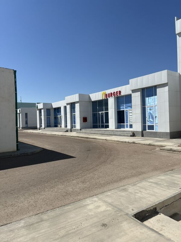 arenda magazin miras bazar - Дашогуз - img 2