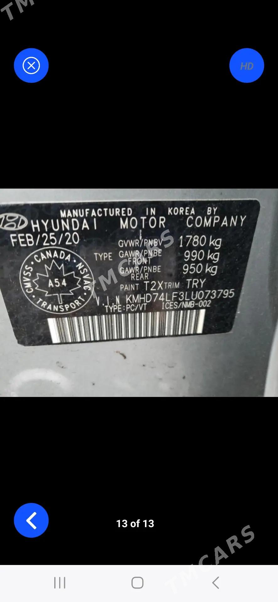 Hyundai Elantra 2020 - 210 000 TMT - Векильбазар - img 5
