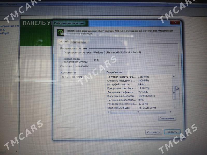 Ноутбук Acer - Aşgabat - img 2