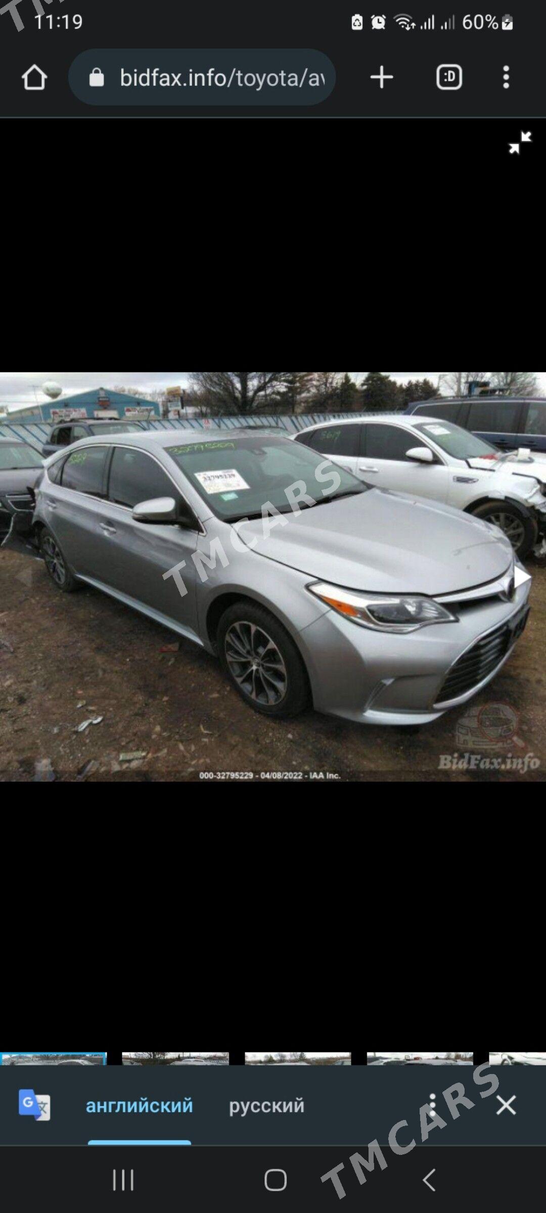 Toyota Avalon 2018 - 349 000 TMT - Ашхабад - img 4