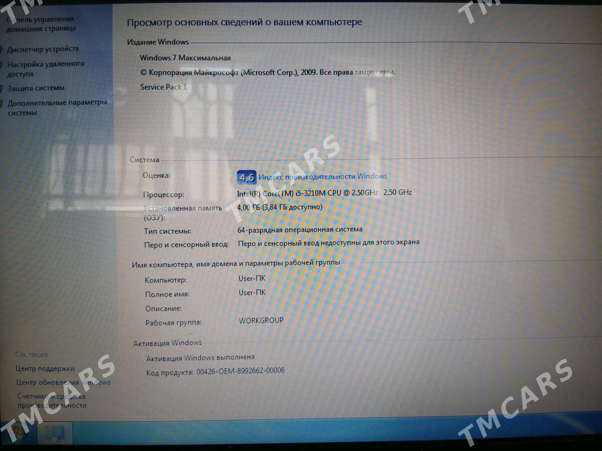 Ноутбук Acer - Aşgabat - img 5