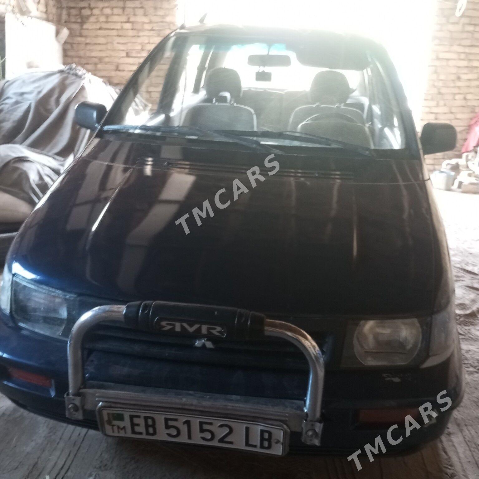 Mitsubishi RVR 1994 - 40 000 TMT - Саят - img 2