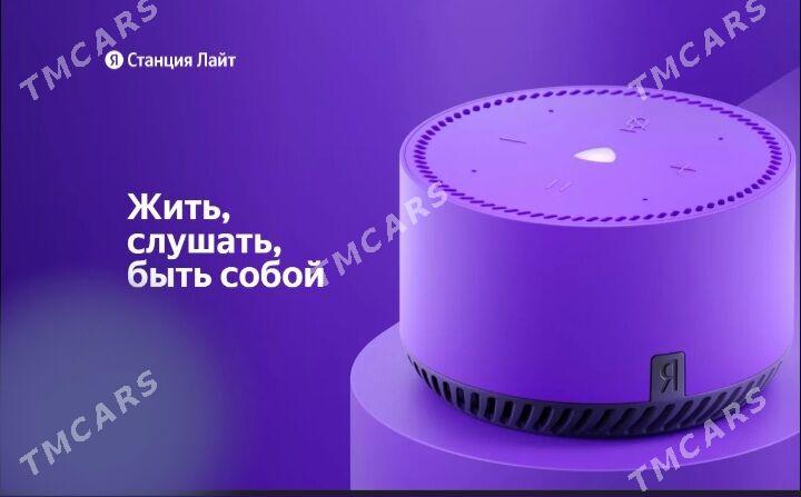Станция Алиса - Туркменабат - img 3