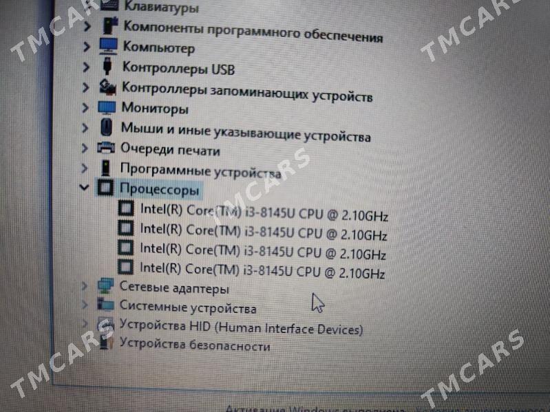 NOUTBUK НОУТБУК DELL 8TH GEN - Türkmenabat - img 4