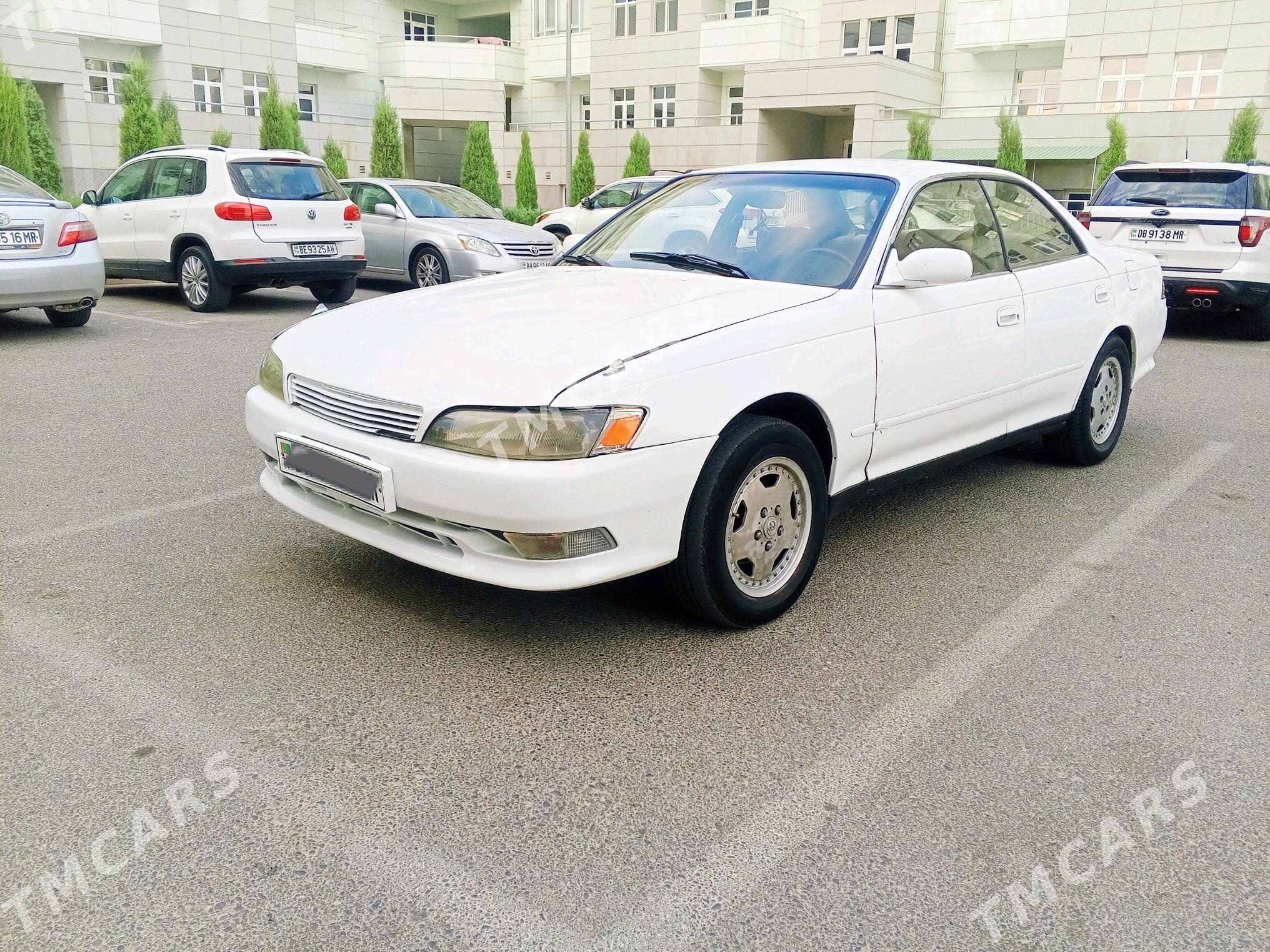 Toyota Mark II 1995 - 42 000 TMT - Мары - img 3