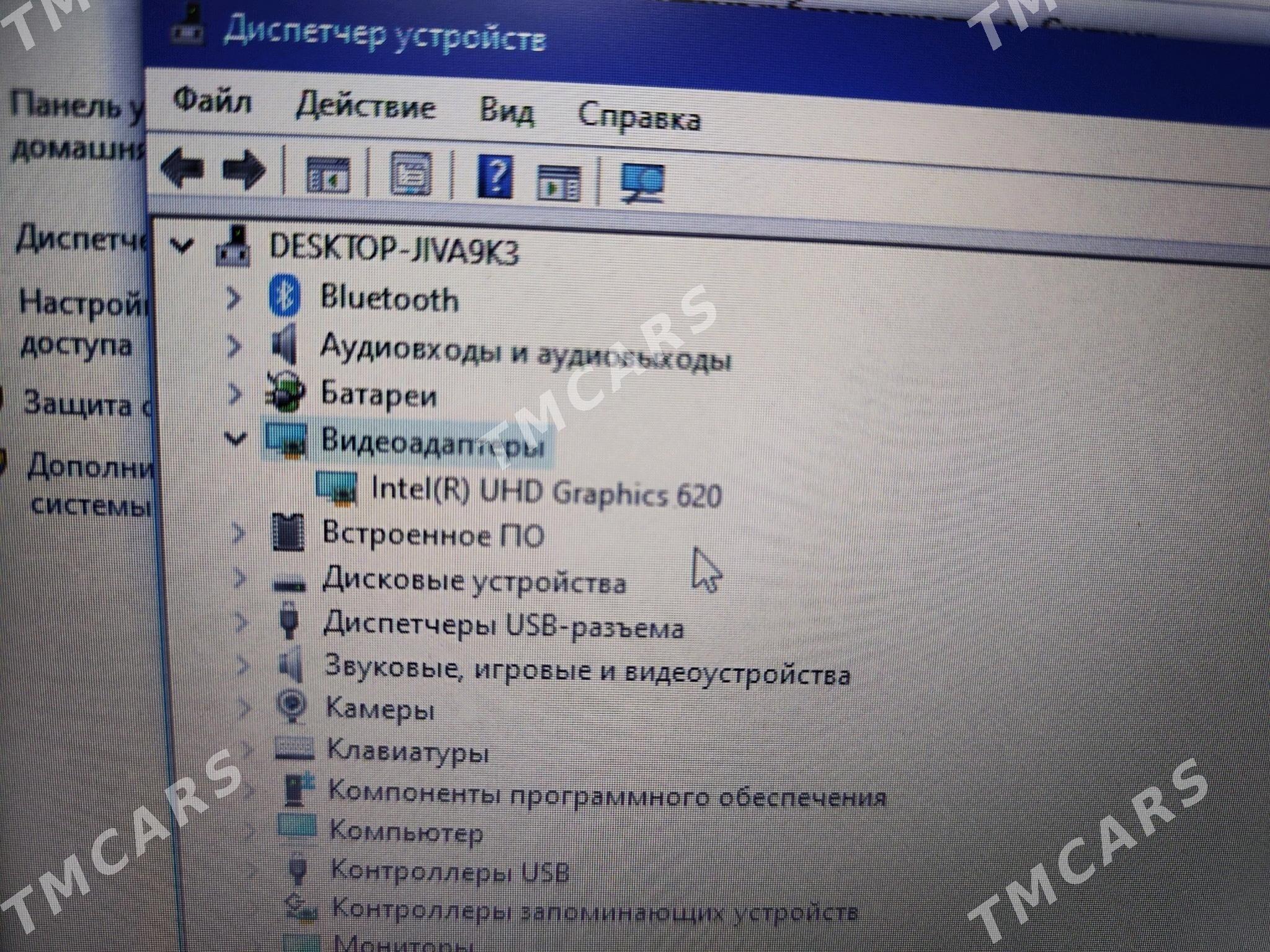 NOUTBUK НОУТБУК DELL 8TH GEN - Türkmenabat - img 8