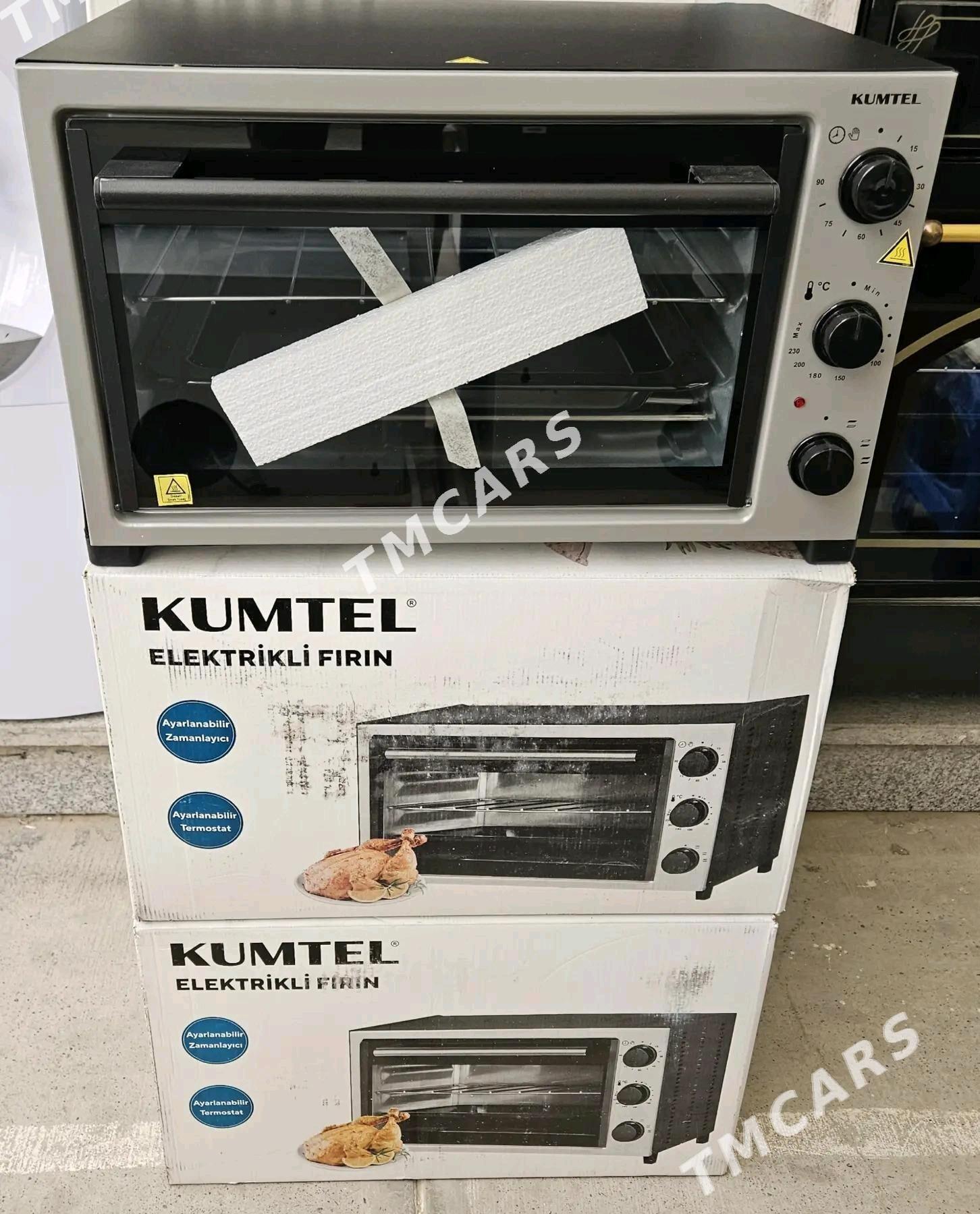 ITIMAT PEÇLER TÄZE HER GORNYŞ - Гуртли - img 2
