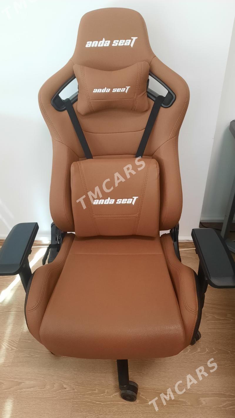 Кресло Офисное Anda seaT - Ашхабад - img 1