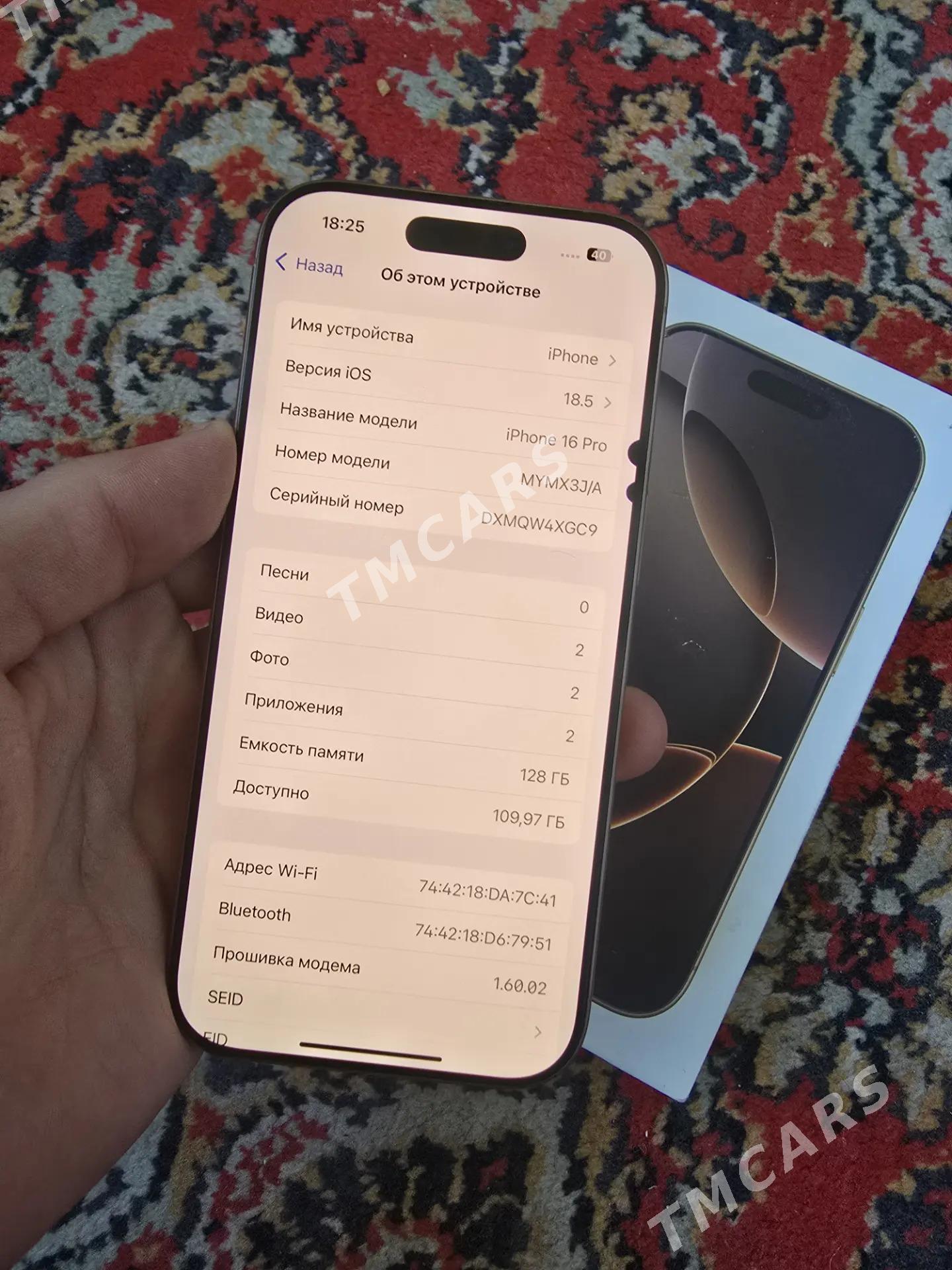 iphone 16pro - Ашхабад - img 2