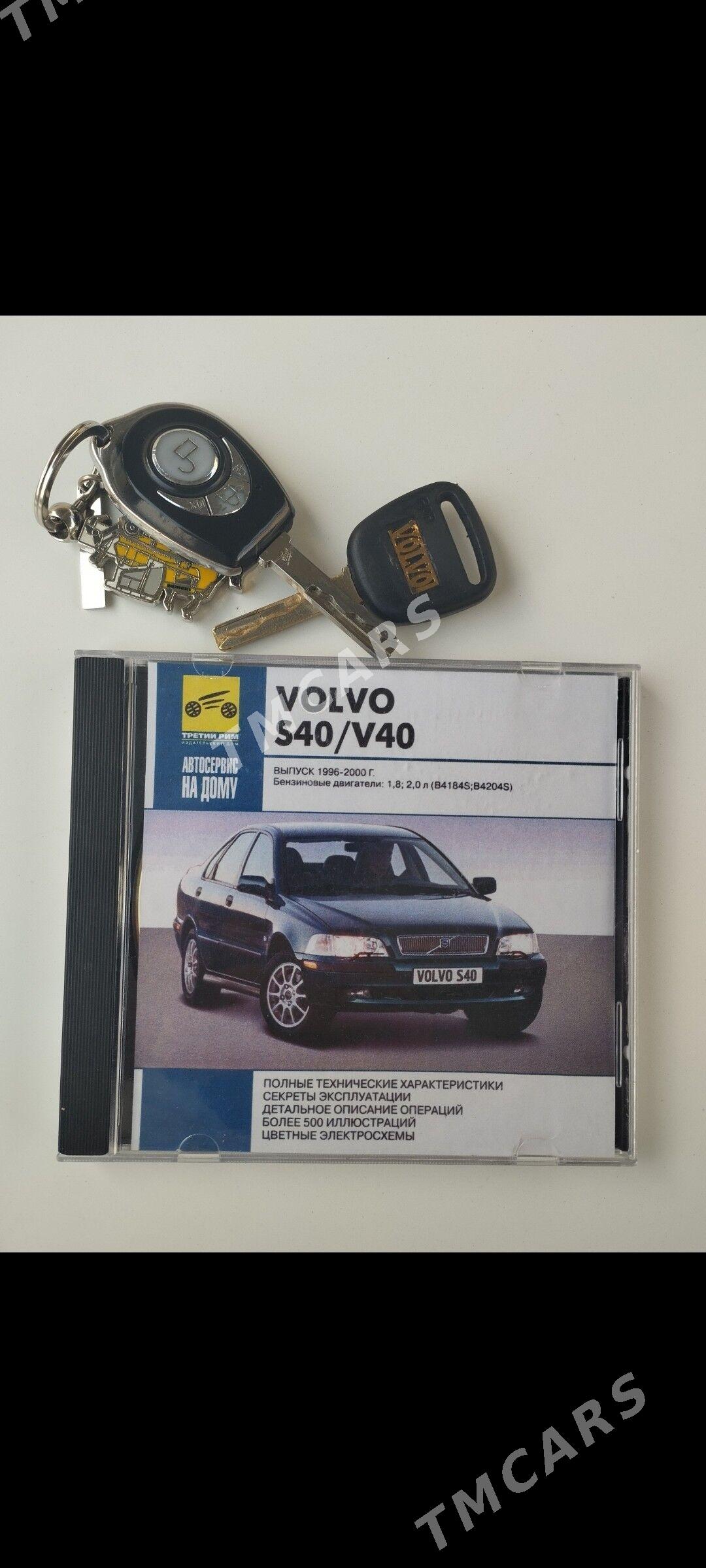 Volvo S40 2002 - 100 000 TMT - Aşgabat - img 9