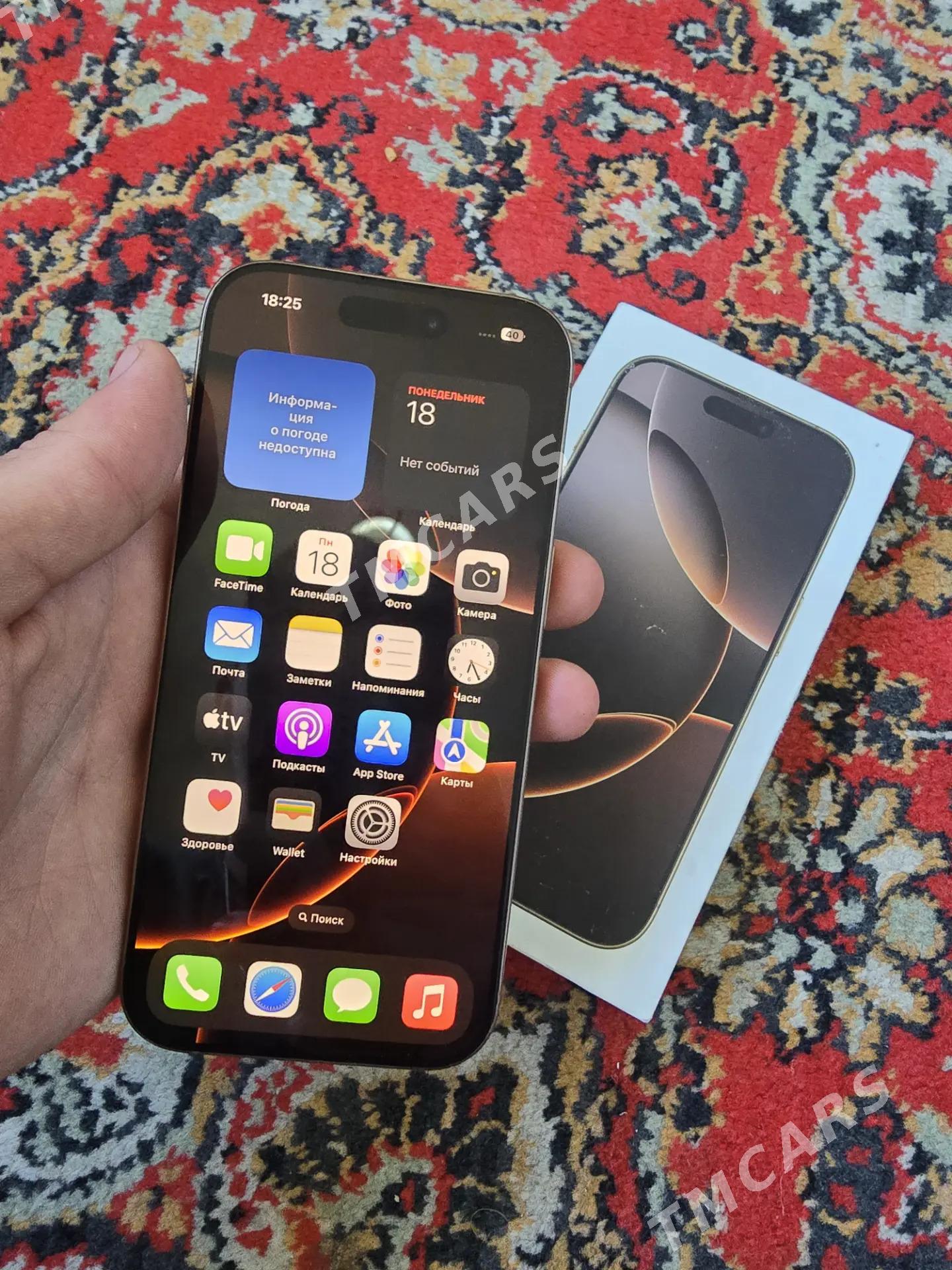 iphone 16pro - Ашхабад - img 4