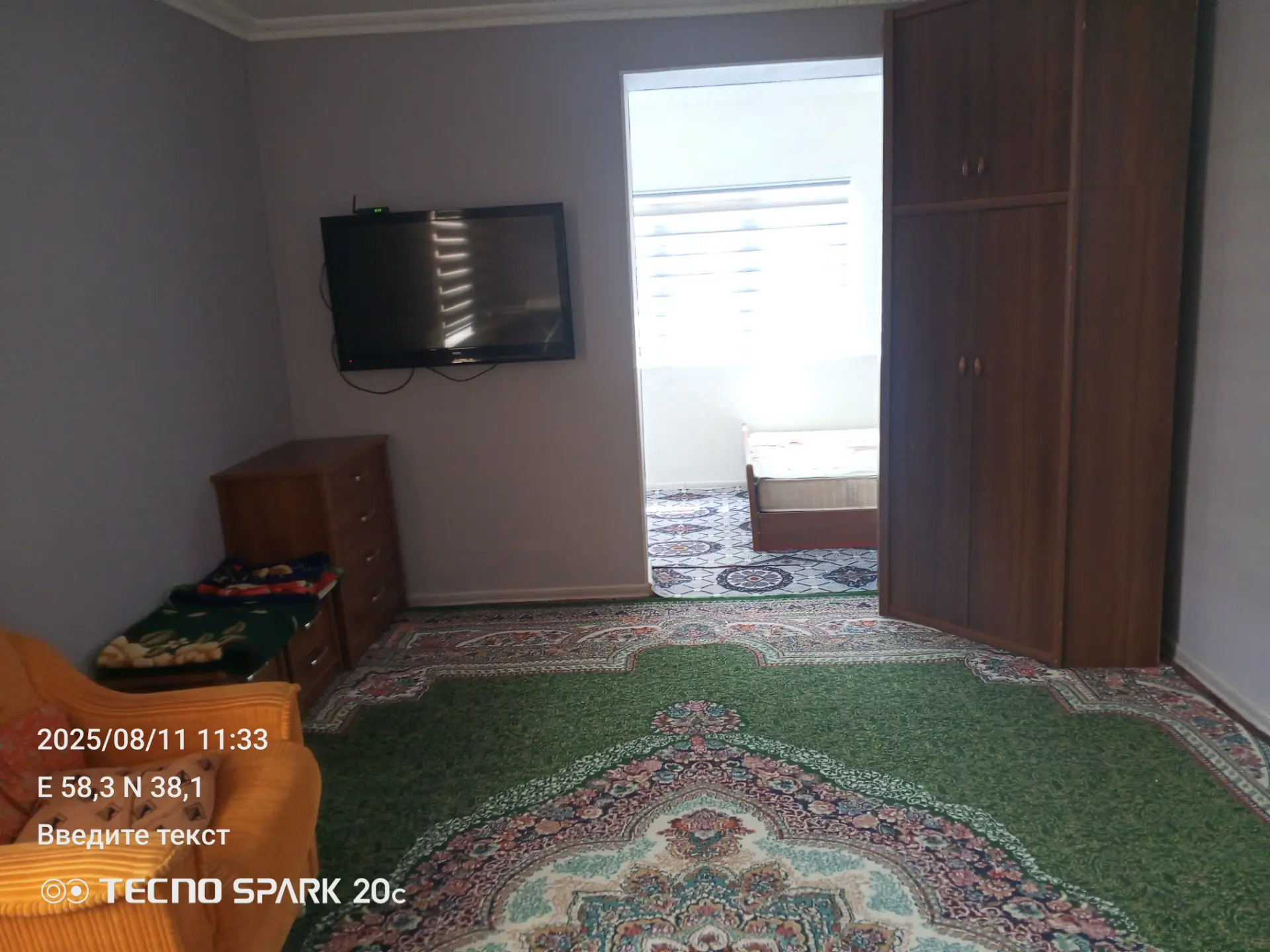 Buzmeyin Gres - Büzmeýin GRES - img 5