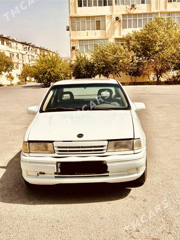 Opel Vectra 1992 - 22 000 TMT - Бузмеин - img 3