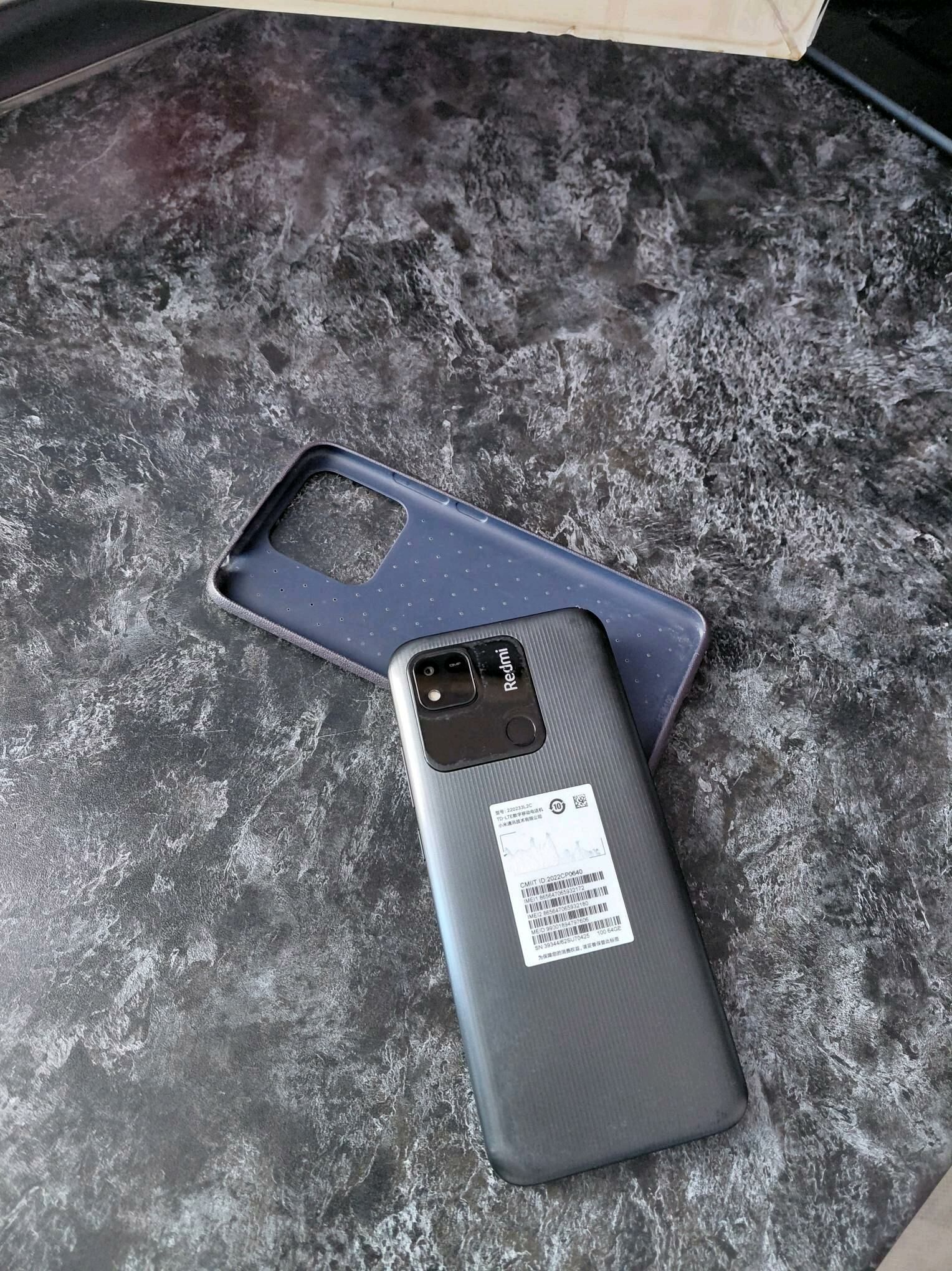 Смартфон RedMi A10 - Мары - img 2