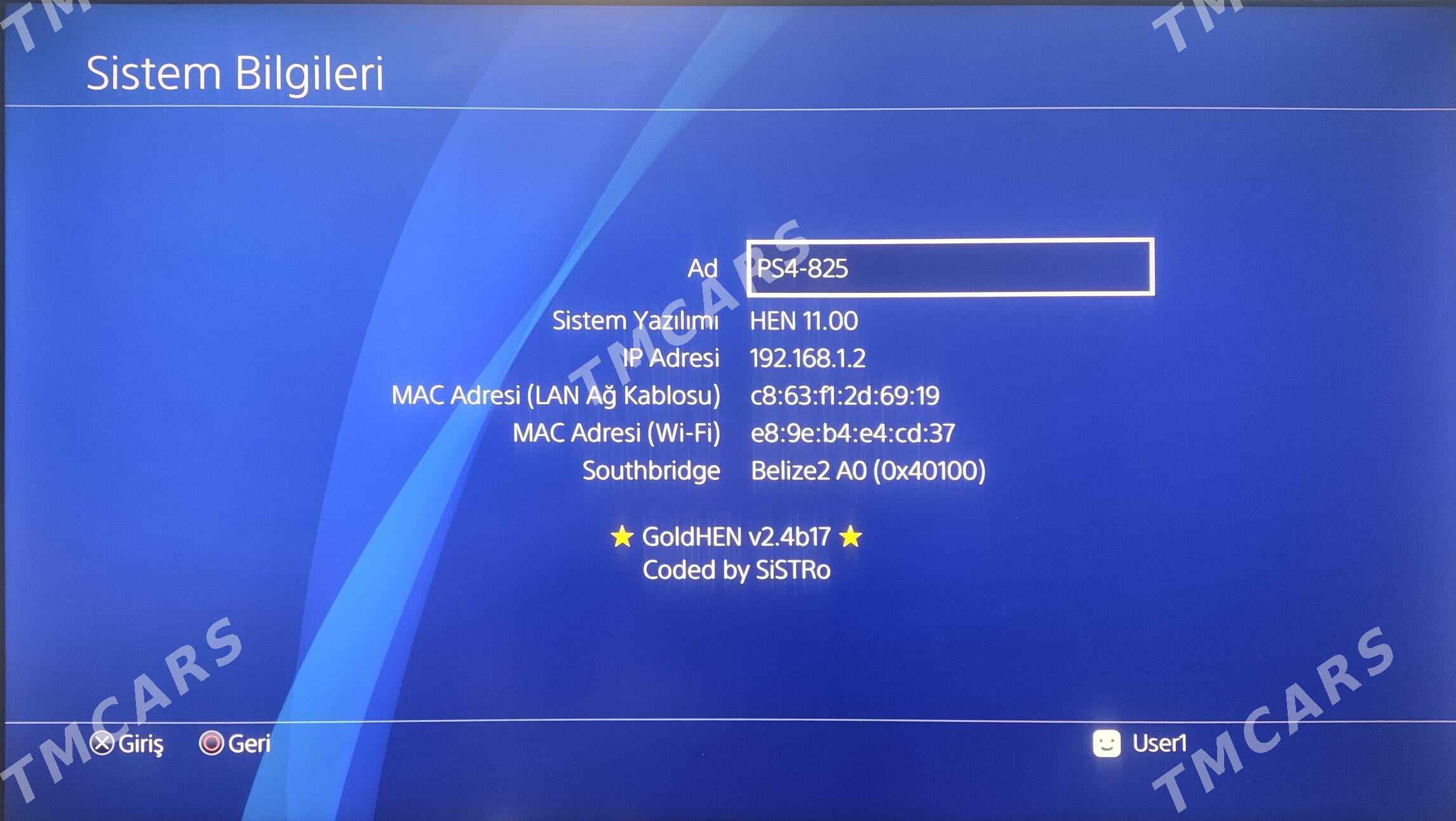 PlayStation 4 Pro ( 4 Tr ) - Балканабат - img 4