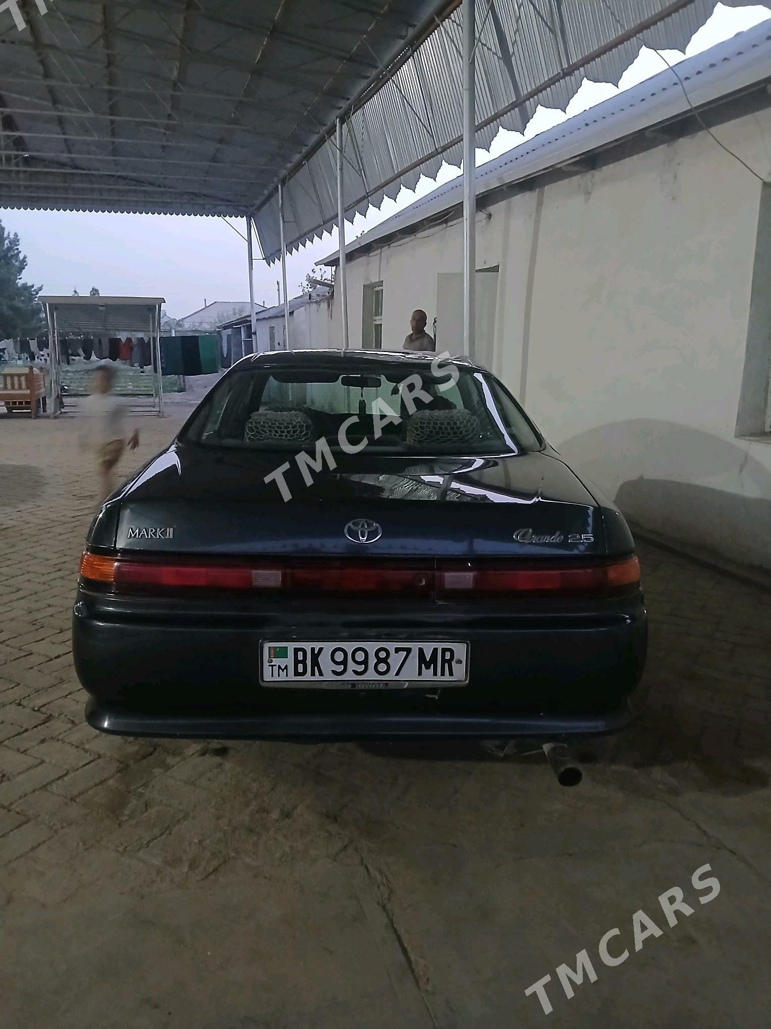 Toyota Mark II 1993 - 35 000 TMT - Векильбазар - img 2