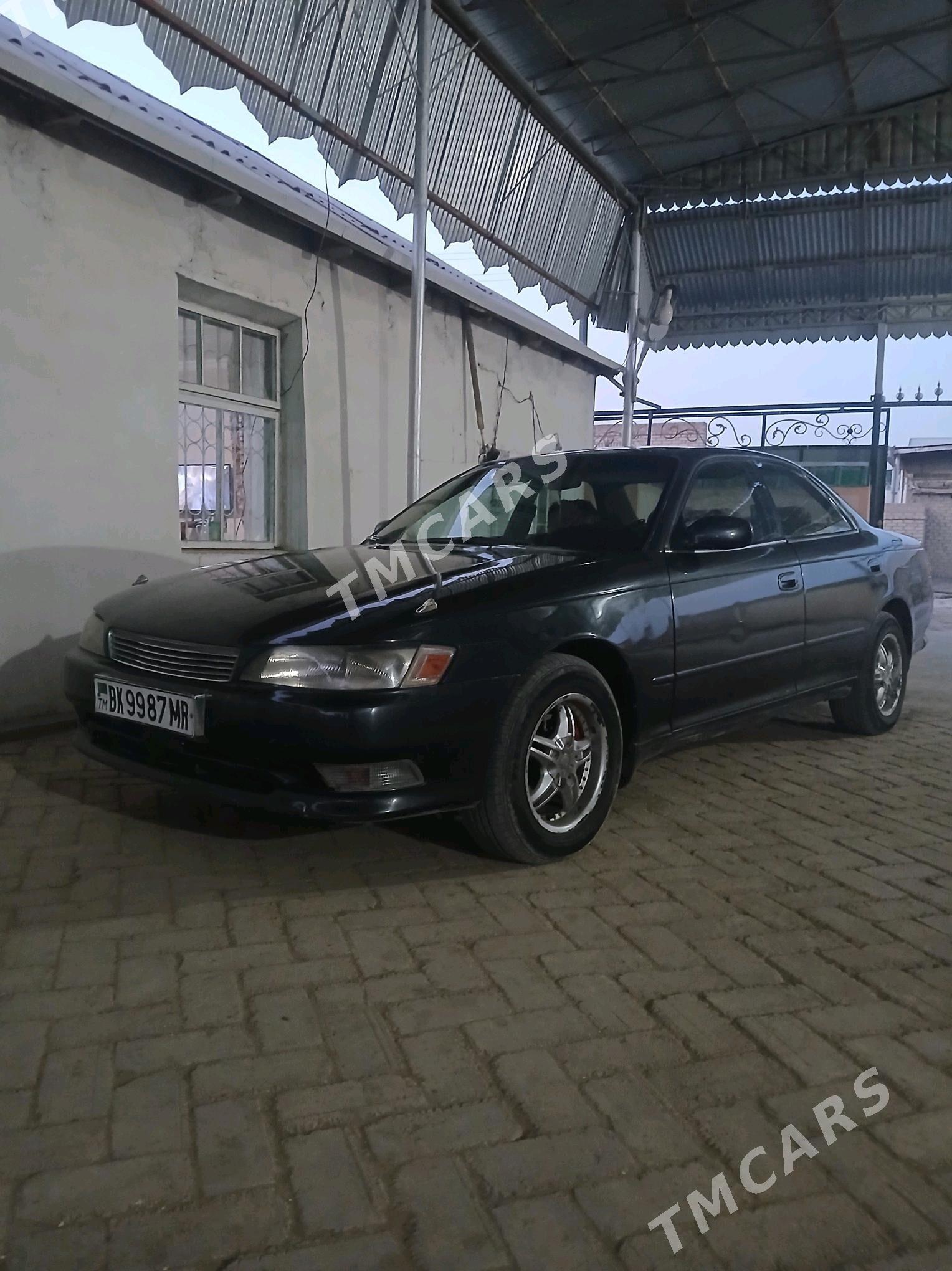 Toyota Mark II 1993 - 35 000 TMT - Векильбазар - img 3