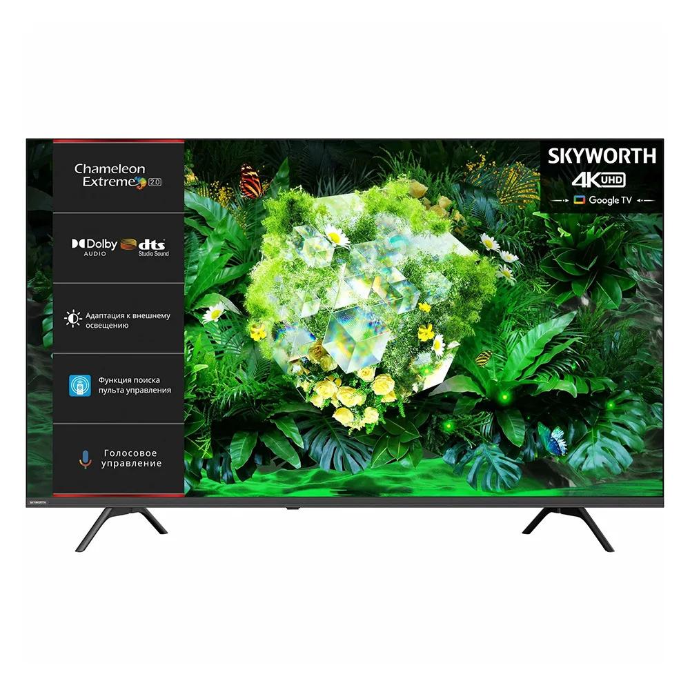 65"75" SKYWORTH - Ашхабад - img 2